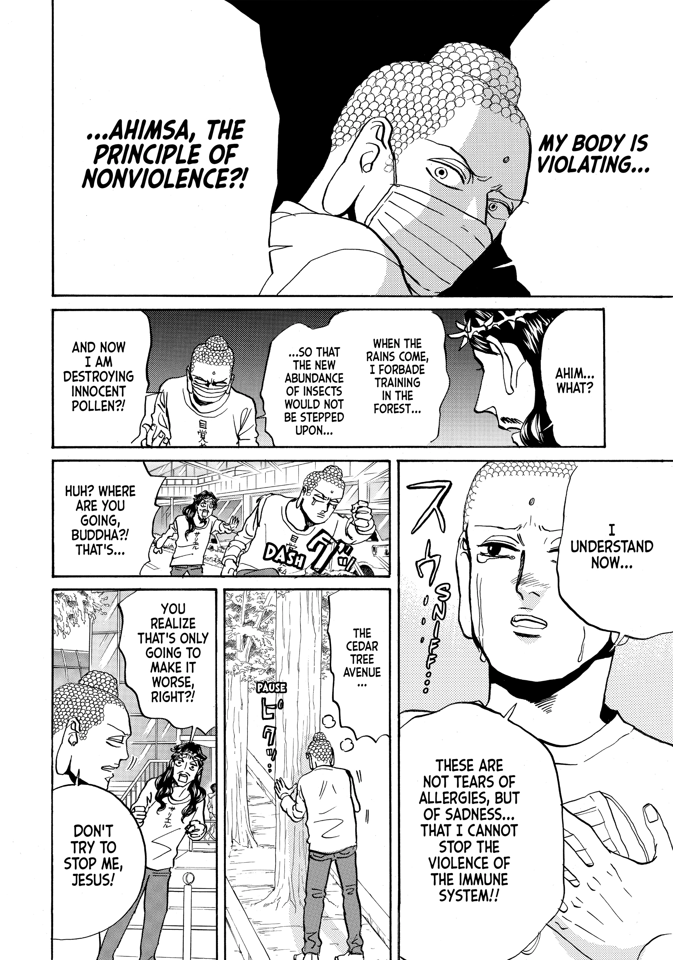 Read Saint Young Men chapter 64.1 image 7 on Lezhin