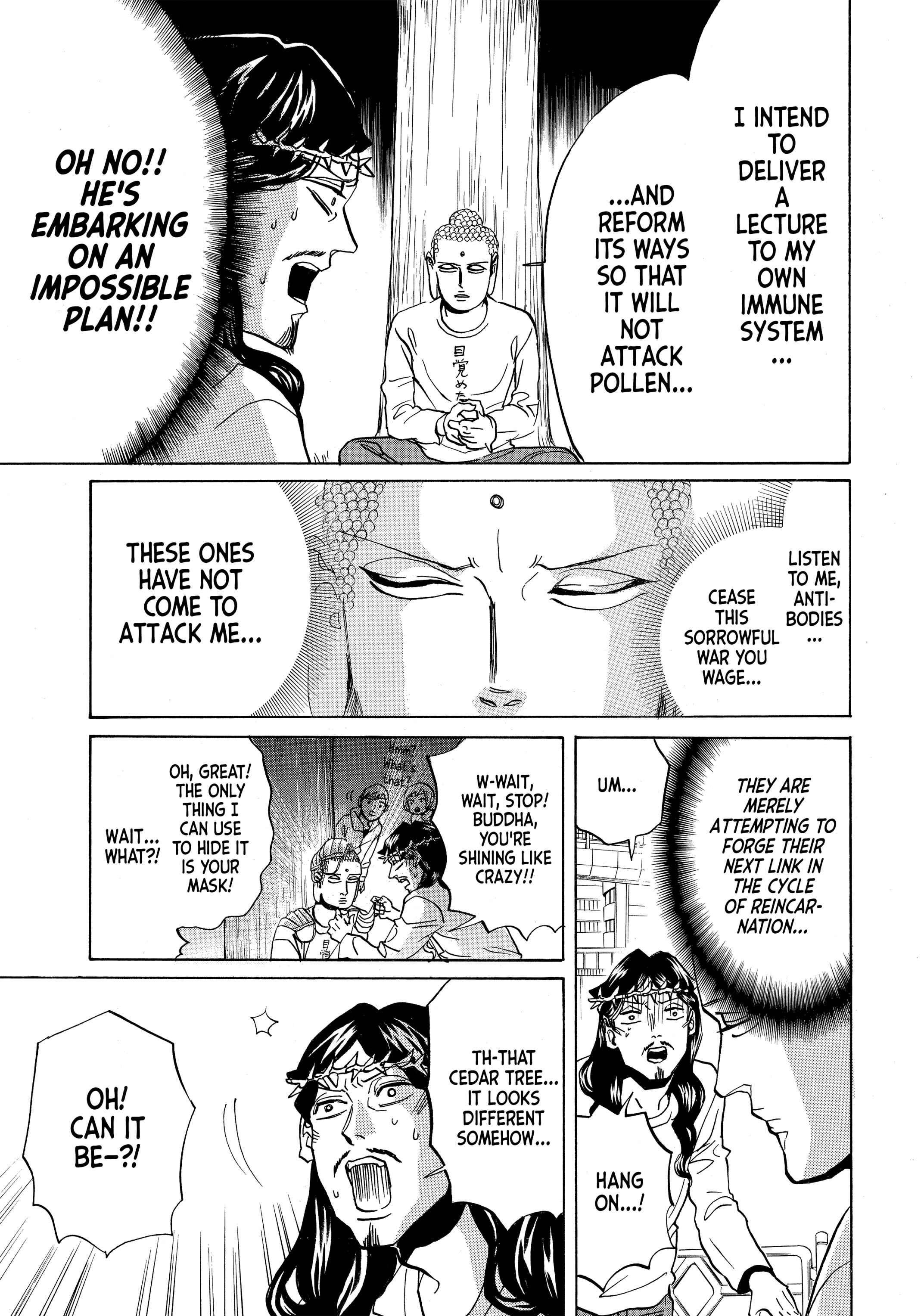 Read Saint Young Men chapter 64.1 image 8 on Lezhin