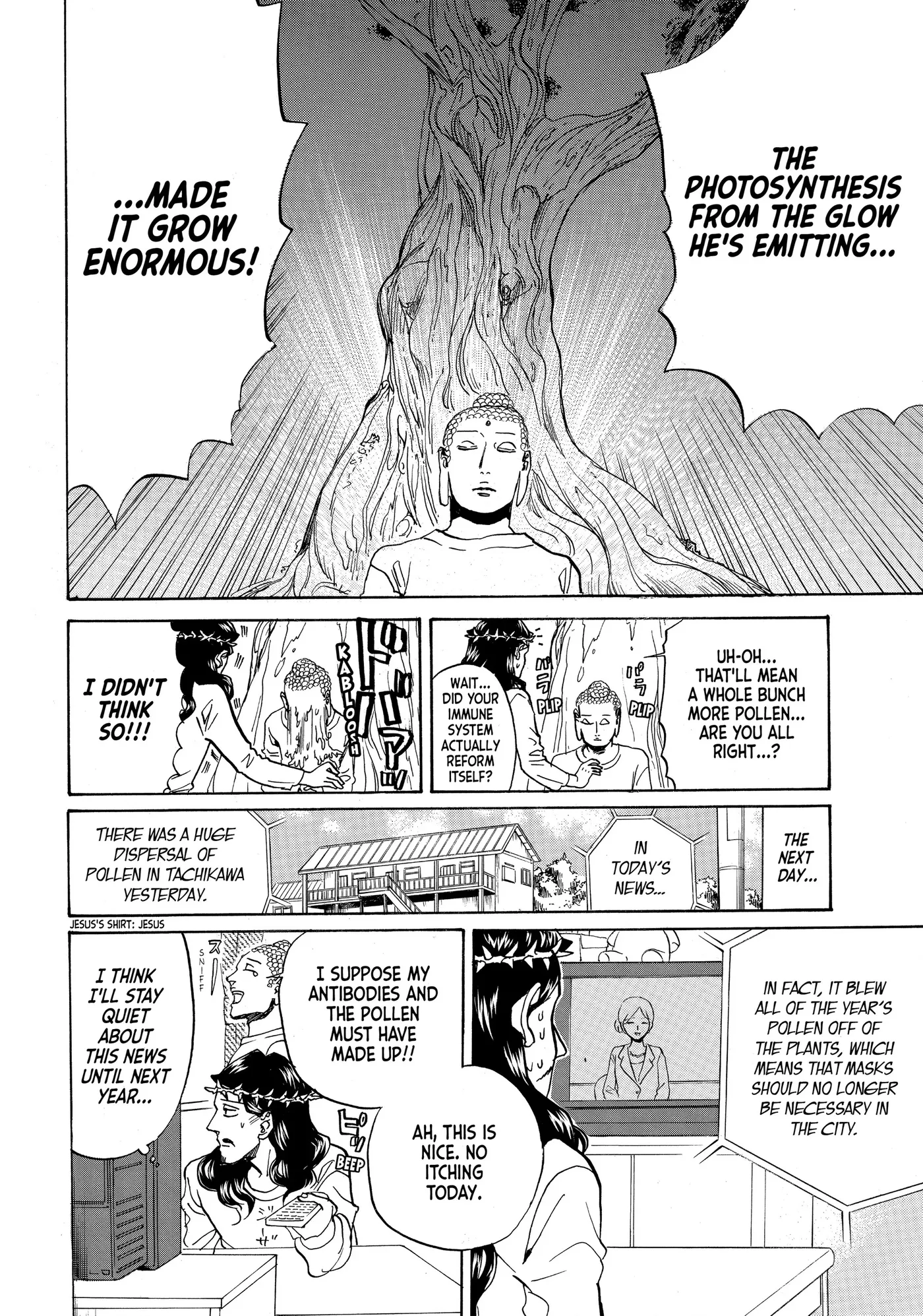 Read Saint Young Men chapter 64.1 image 9 on Lezhin
