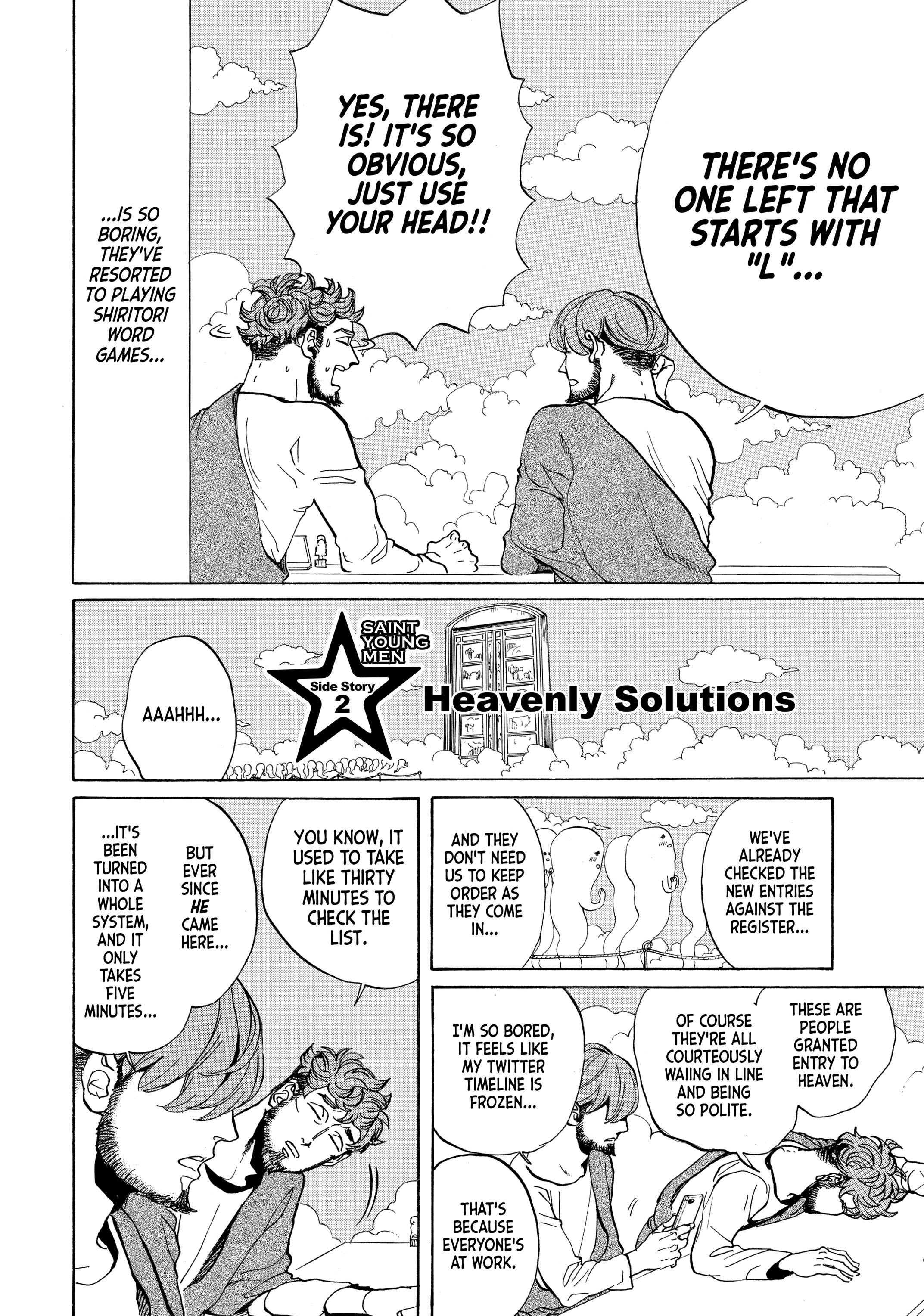 Read Saint Young Men chapter 64.2 image 1 on Lezhin