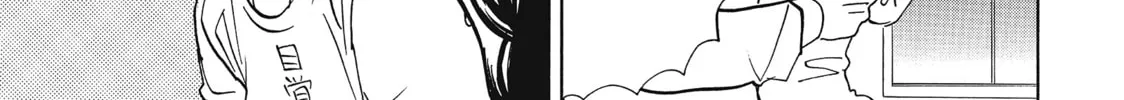 Read Saint Young Men chapter 64.5 image 1 on Lezhin