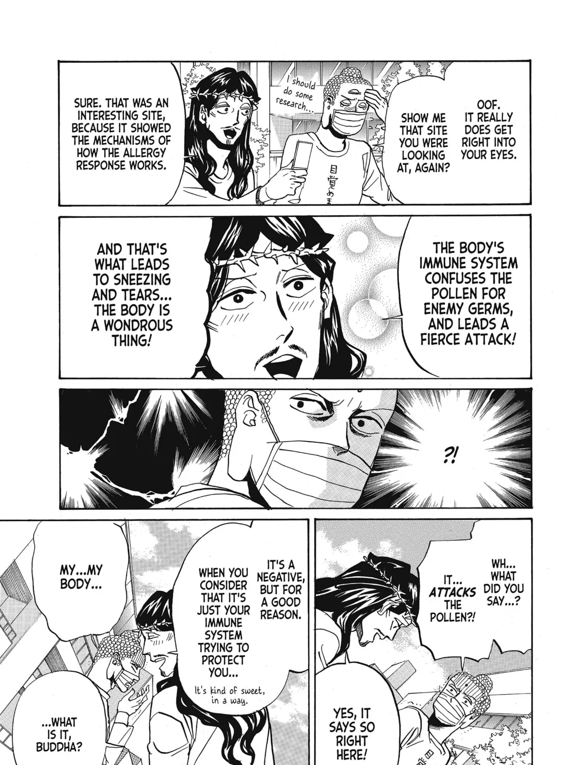 Read Saint Young Men chapter 64.5 image 12 on Lezhin