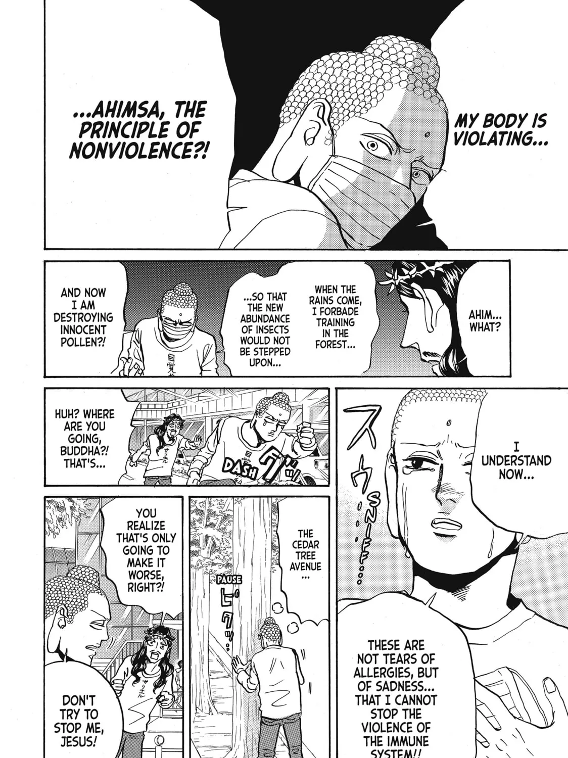 Read Saint Young Men chapter 64.5 image 14 on Lezhin