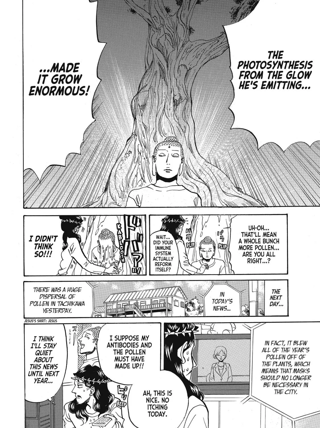 Read Saint Young Men chapter 64.5 image 18 on Lezhin