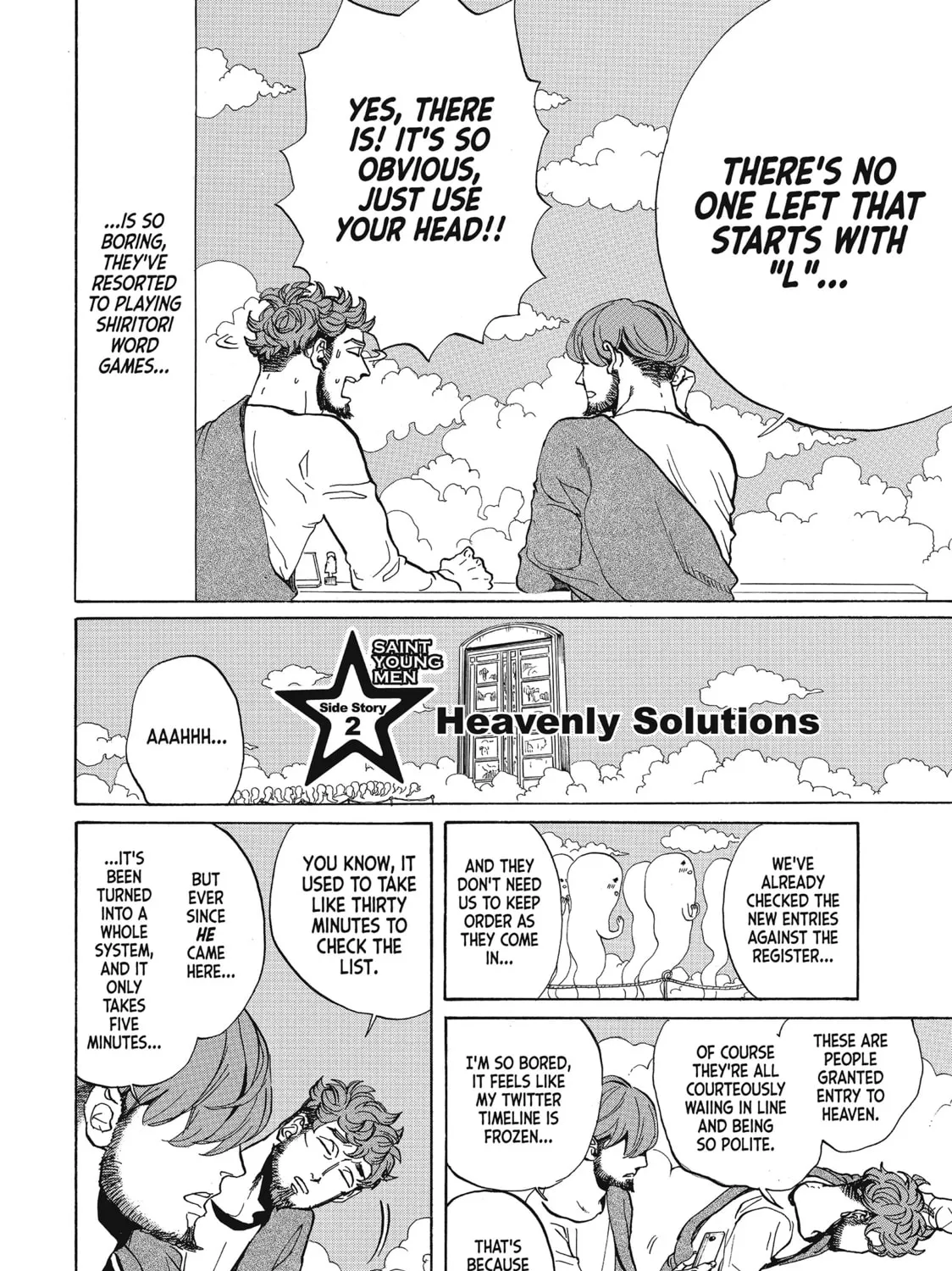 Read Saint Young Men chapter 64.5 image 26 on Lezhin