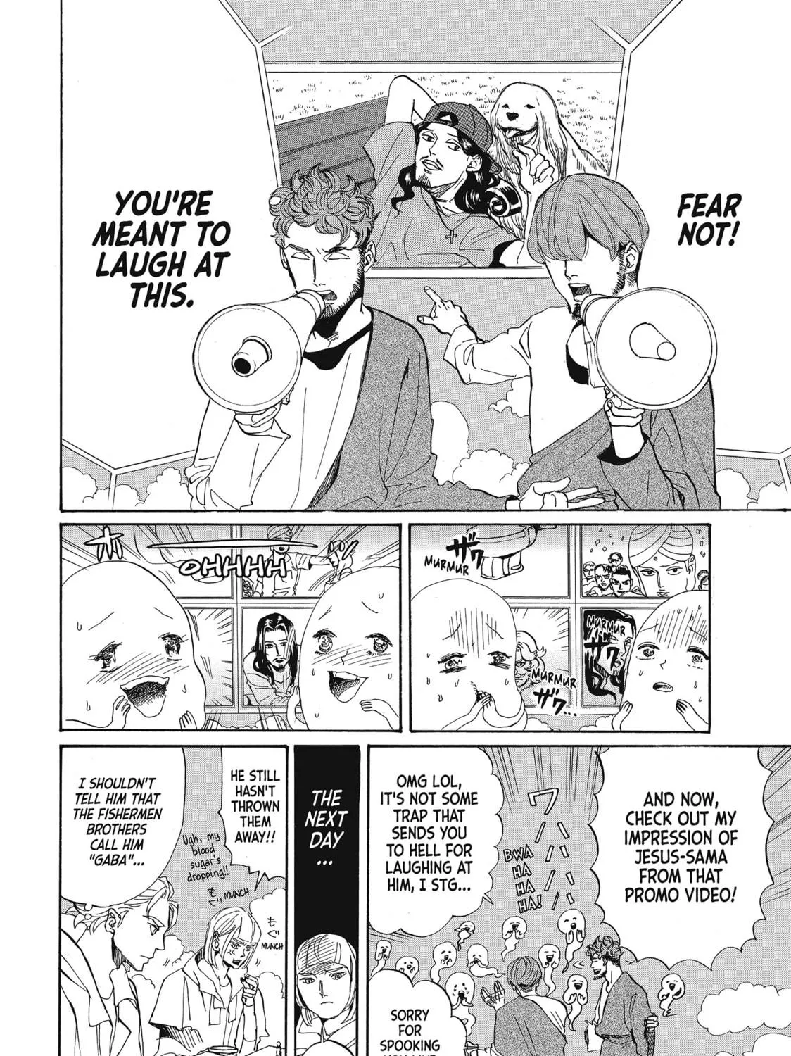 Read Saint Young Men chapter 64.5 image 34 on Lezhin