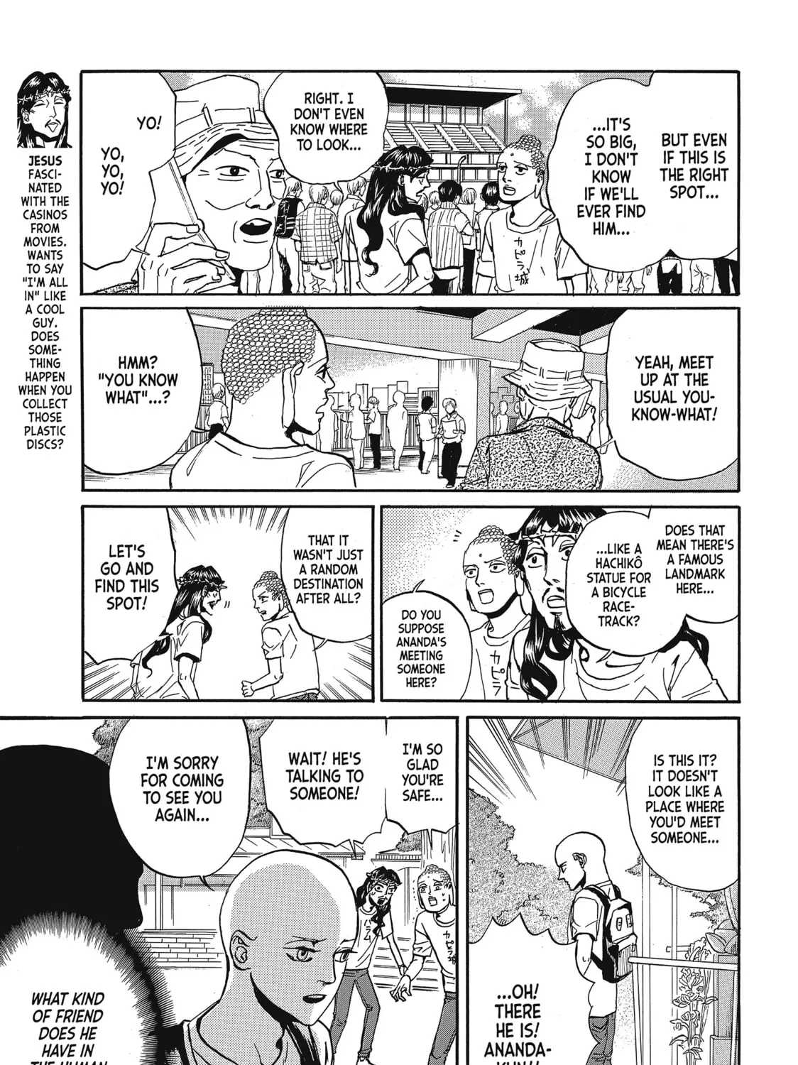 Read Saint Young Men chapter 64 image 14 on Lezhin