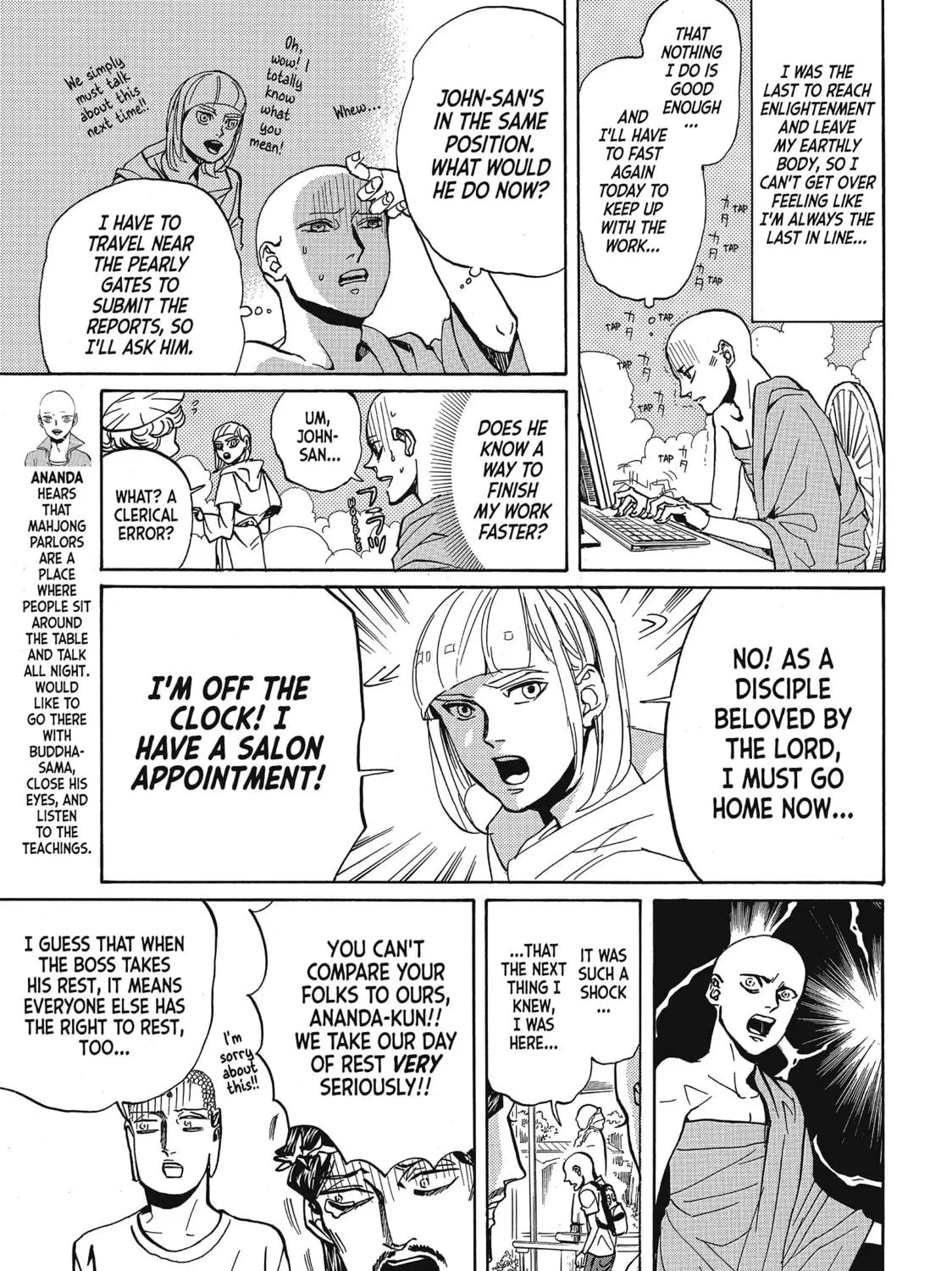 Read Saint Young Men chapter 64 image 18 on Lezhin