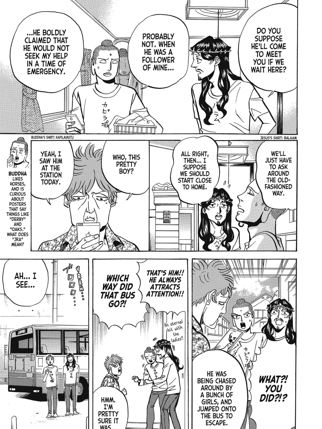 Read Saint Young Men chapter 64 image 6 on Lezhin