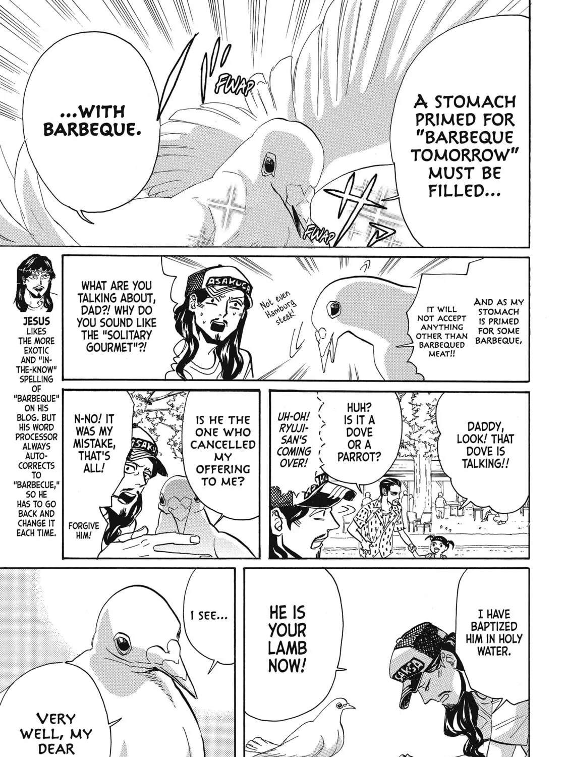 Read Saint Young Men chapter 65 image 10 on Lezhin