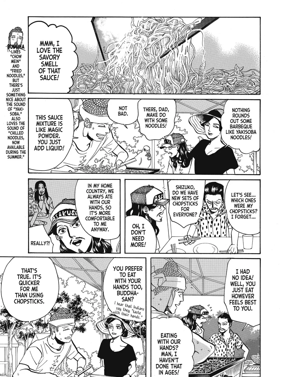 Read Saint Young Men chapter 65 image 14 on Lezhin