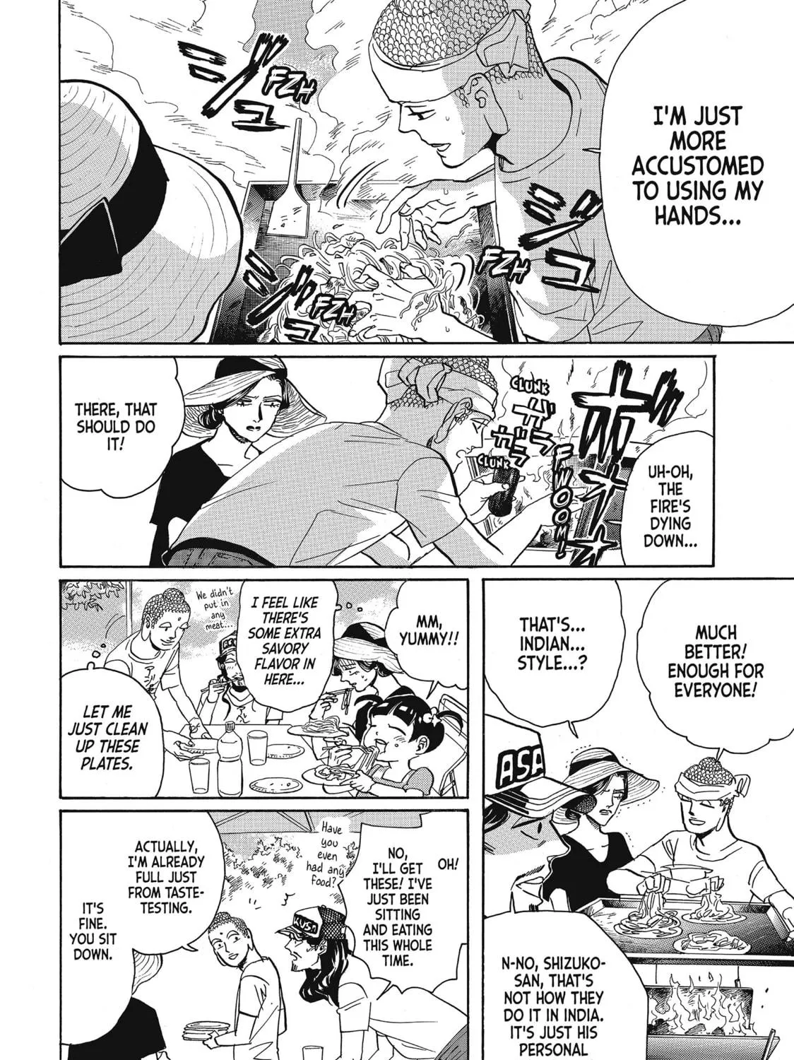 Read Saint Young Men chapter 65 image 16 on Lezhin