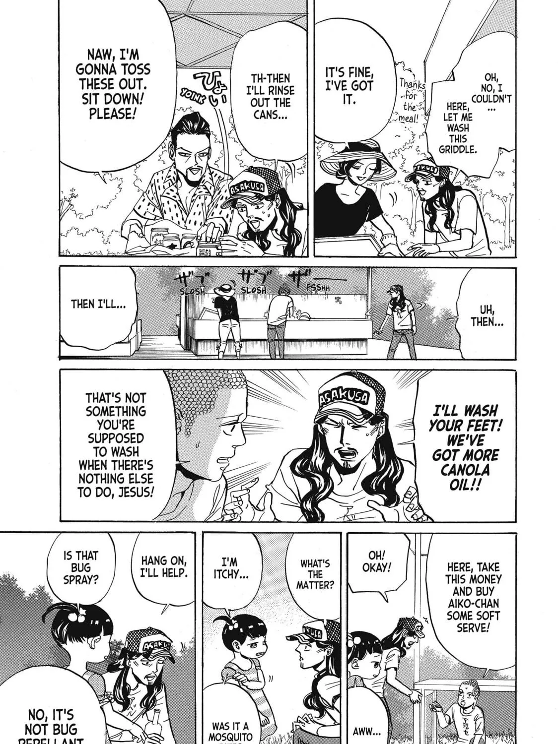 Read Saint Young Men chapter 65 image 18 on Lezhin