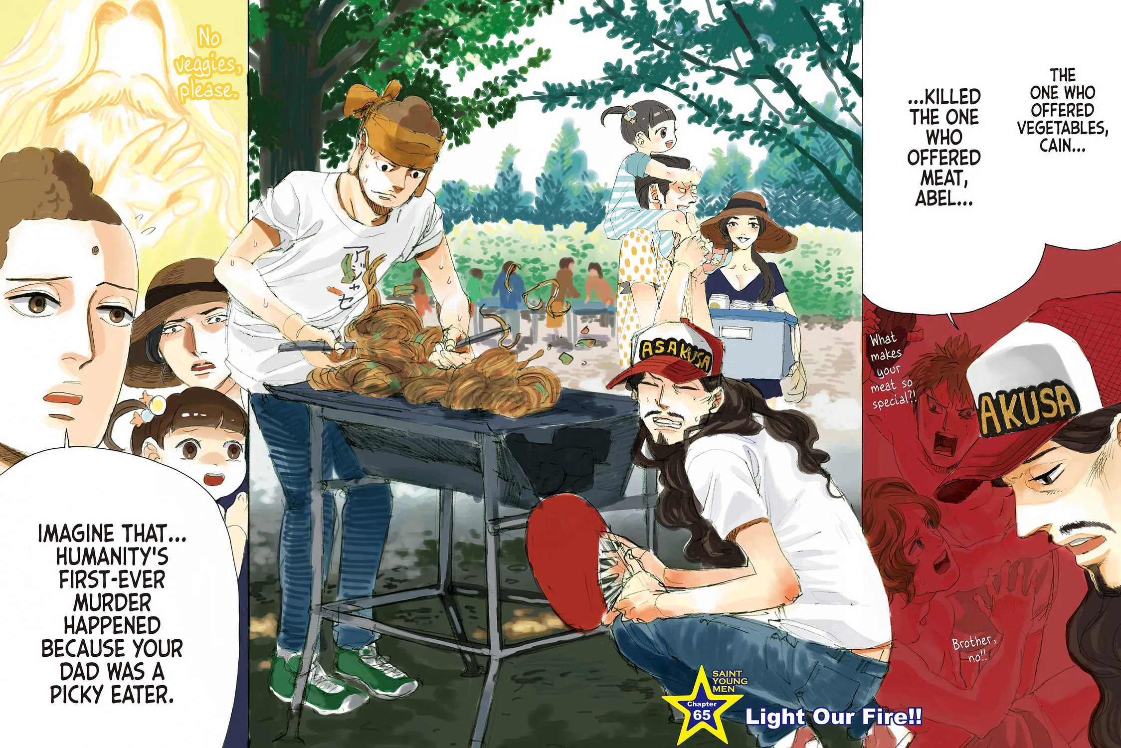 Read Saint Young Men chapter 65 image 2 on Lezhin