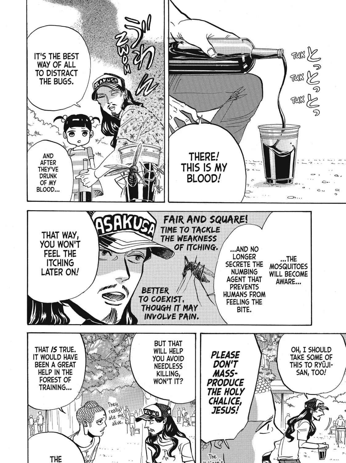 Read Saint Young Men chapter 65 image 20 on Lezhin