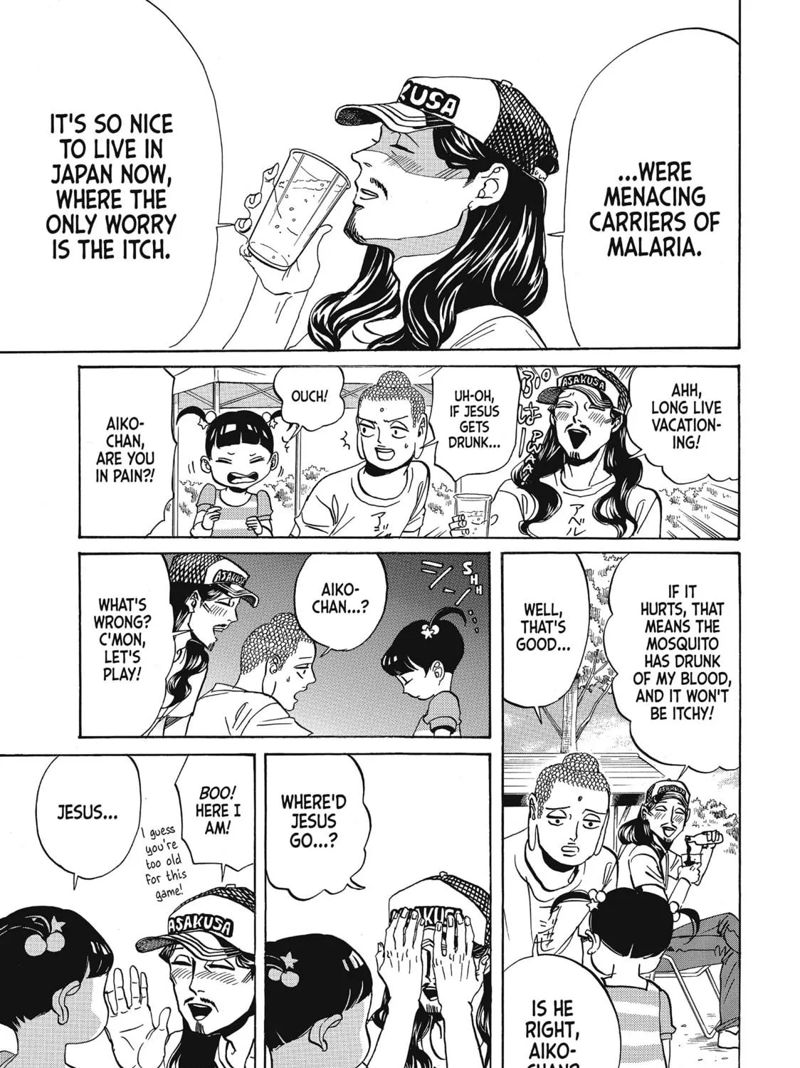 Read Saint Young Men chapter 65 image 22 on Lezhin