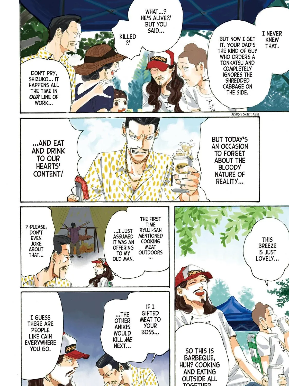 Read Saint Young Men chapter 65 image 4 on Lezhin