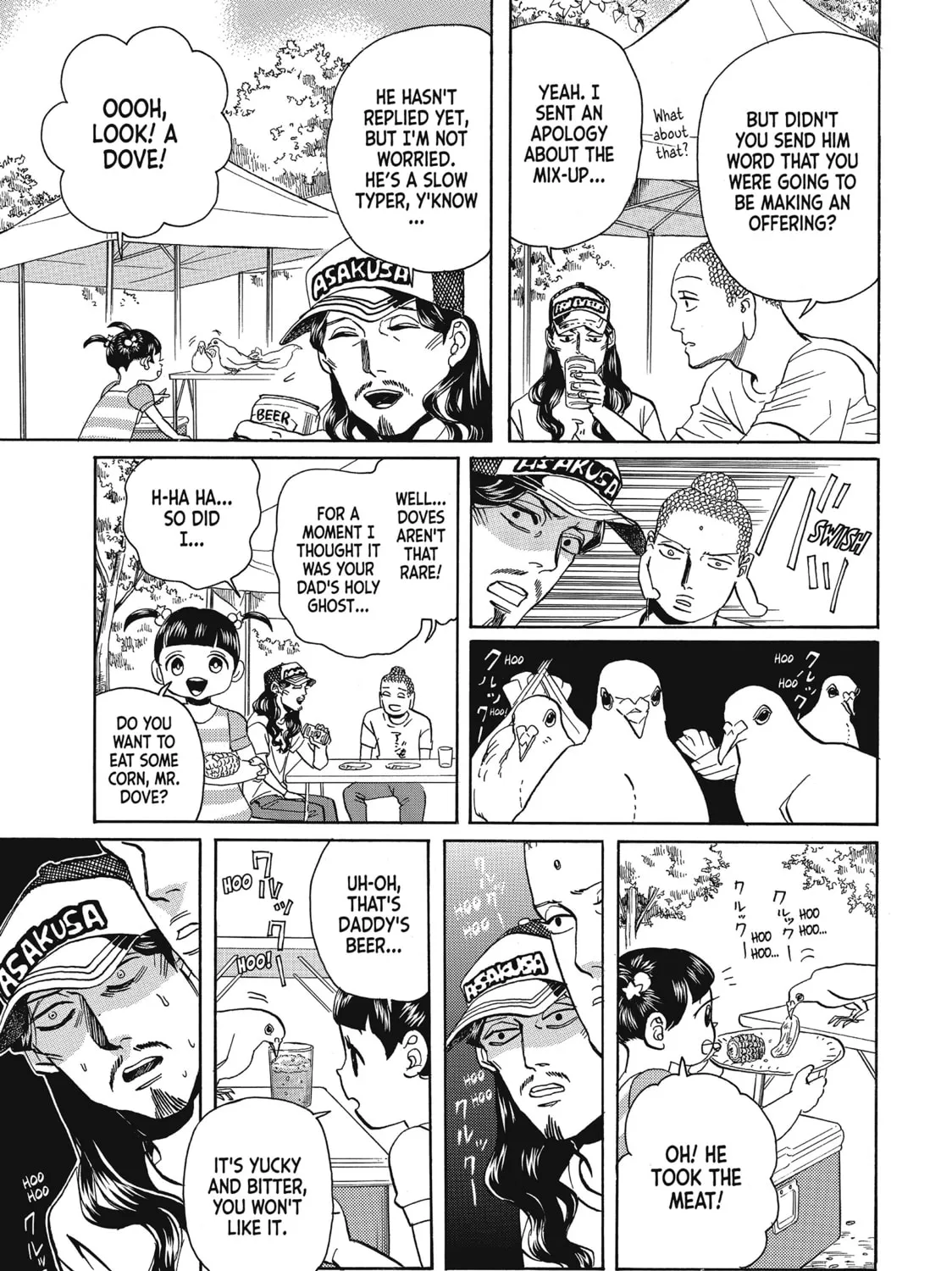 Read Saint Young Men chapter 65 image 6 on Lezhin