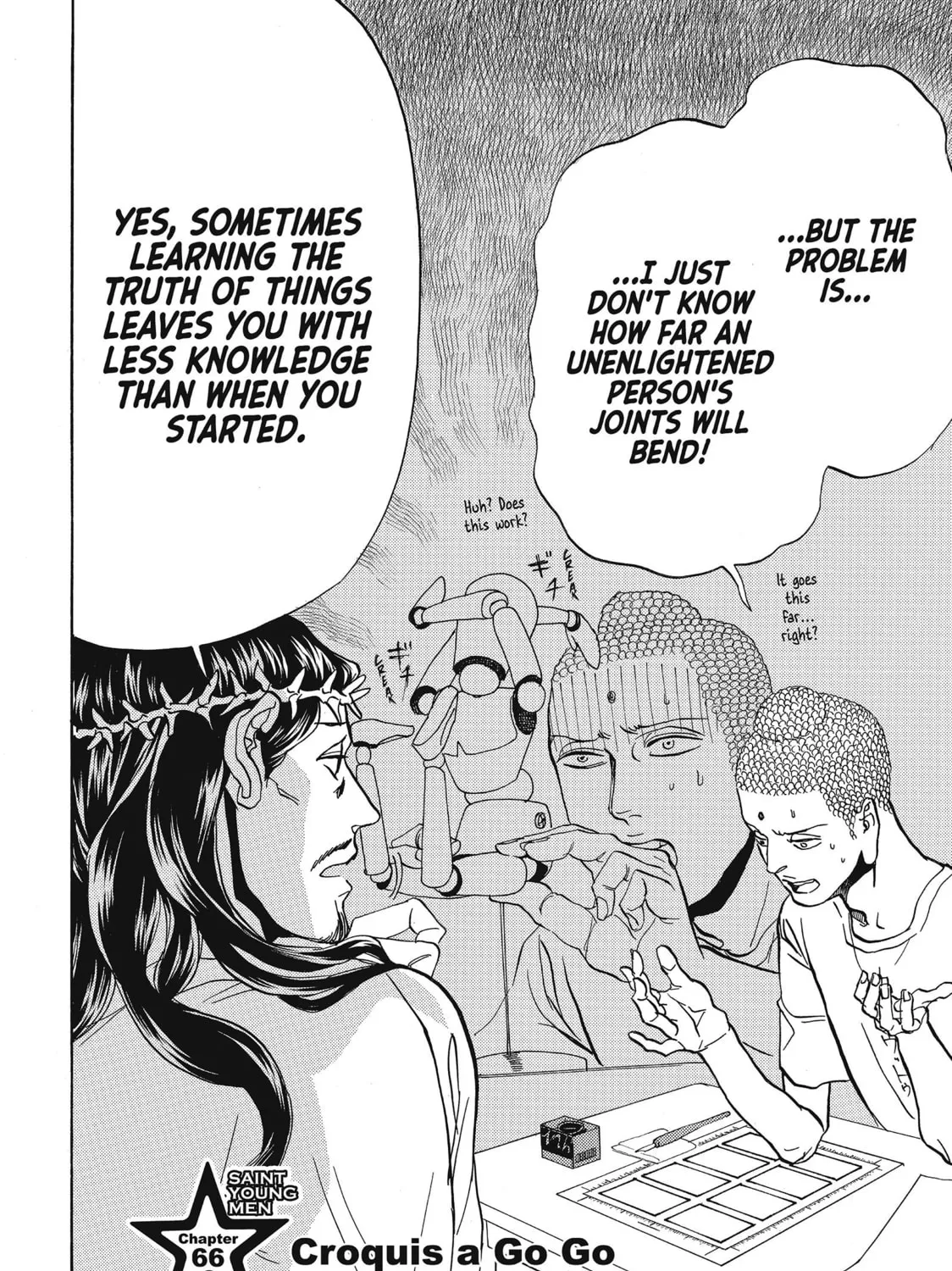 Read Saint Young Men chapter 66 image 2 on Lezhin