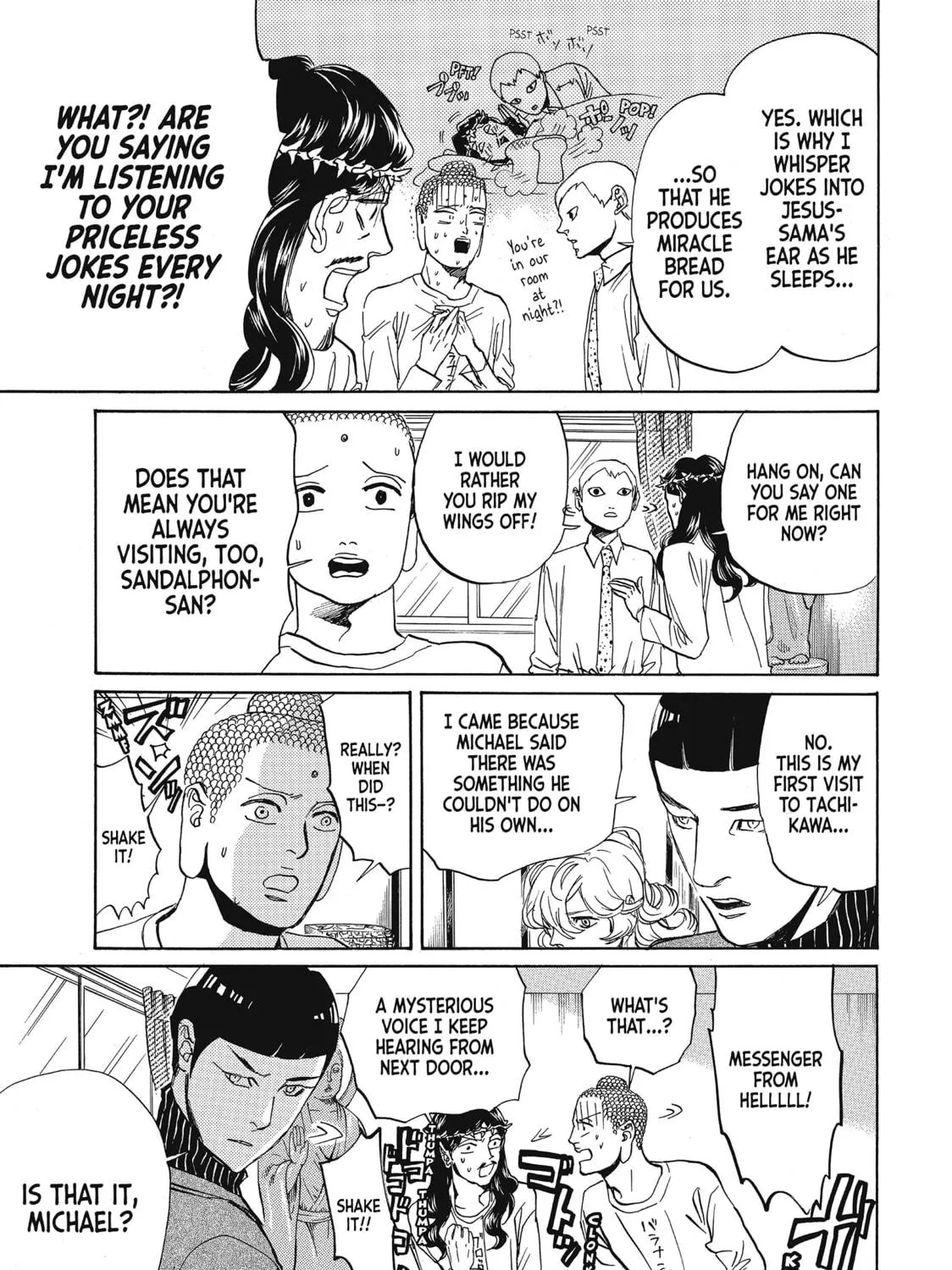 Read Saint Young Men chapter 67 image 16 on Lezhin