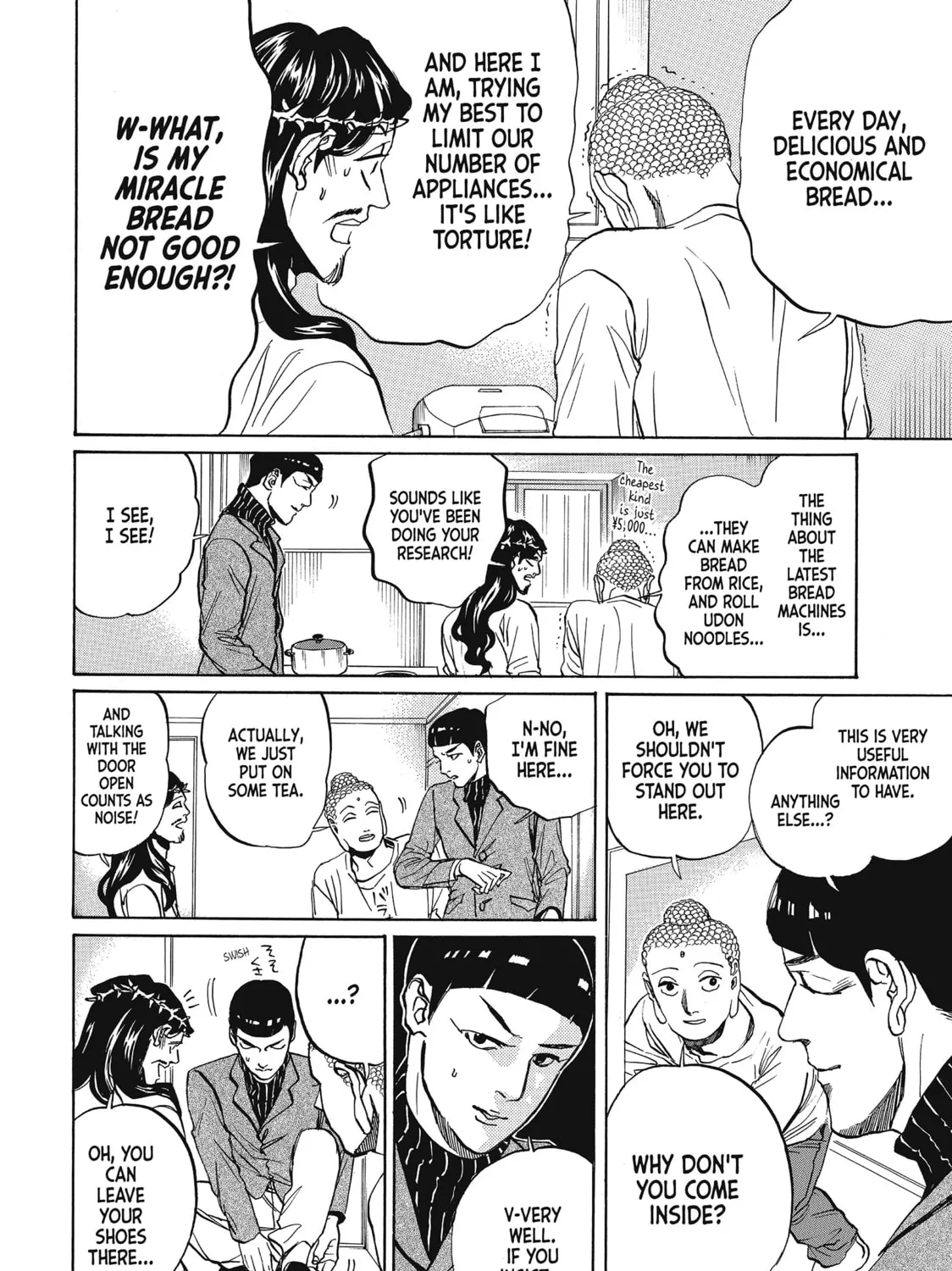 Read Saint Young Men chapter 67 image 6 on Lezhin