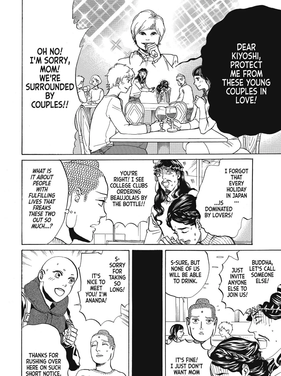 Read Saint Young Men chapter 68 image 10 on Lezhin