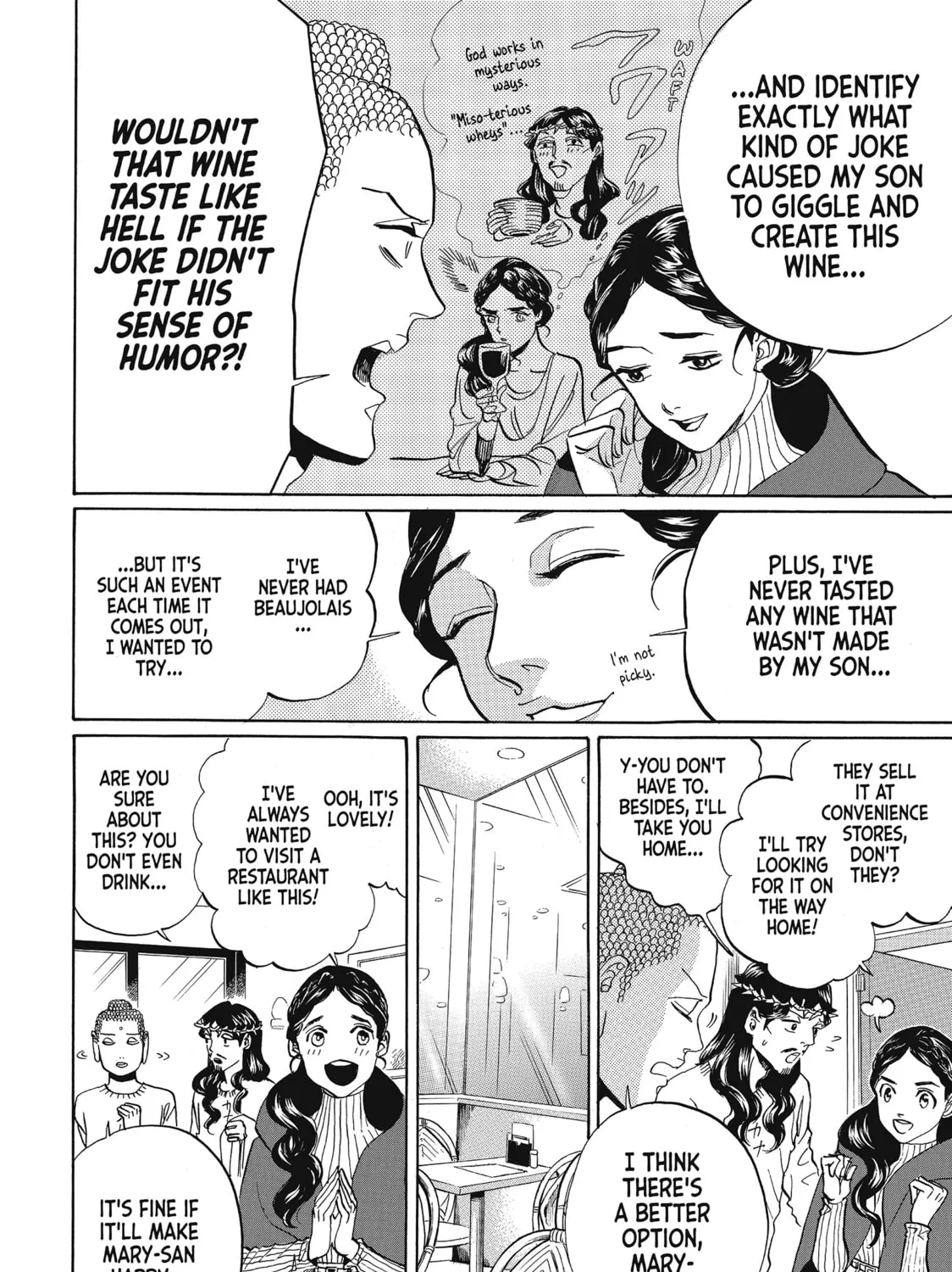 Read Saint Young Men chapter 68 image 6 on Lezhin