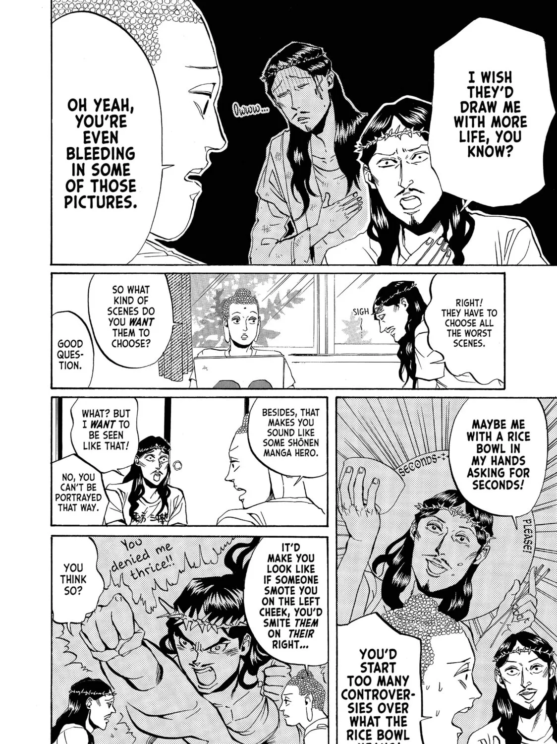 Read Saint Young Men chapter 7 image 14 on Lezhin