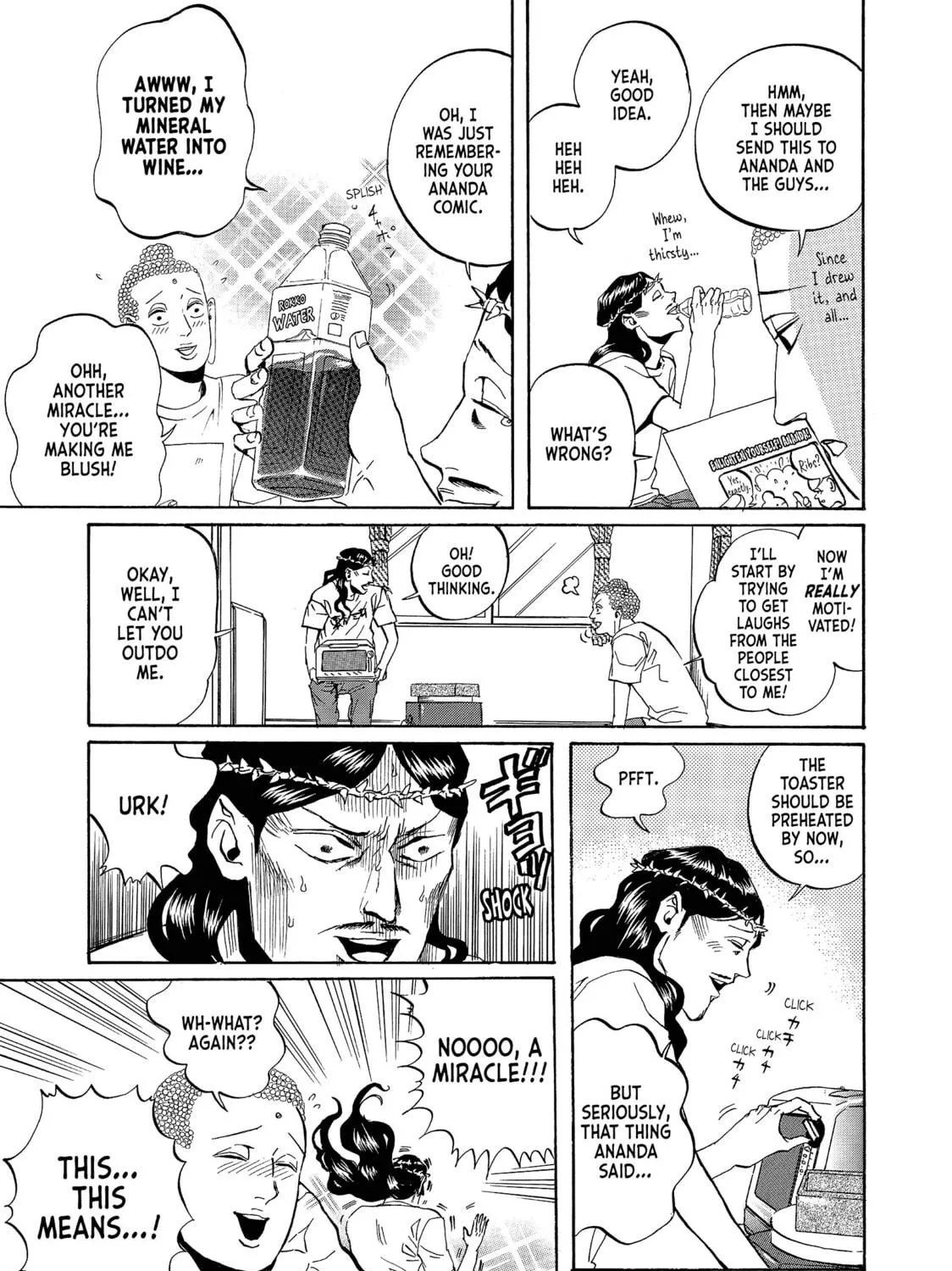 Read Saint Young Men chapter 7 image 28 on Lezhin