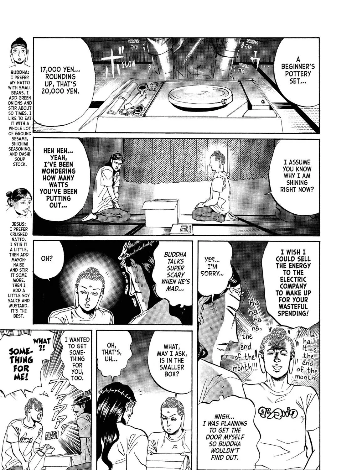 Read Saint Young Men chapter 7 image 4 on Lezhin