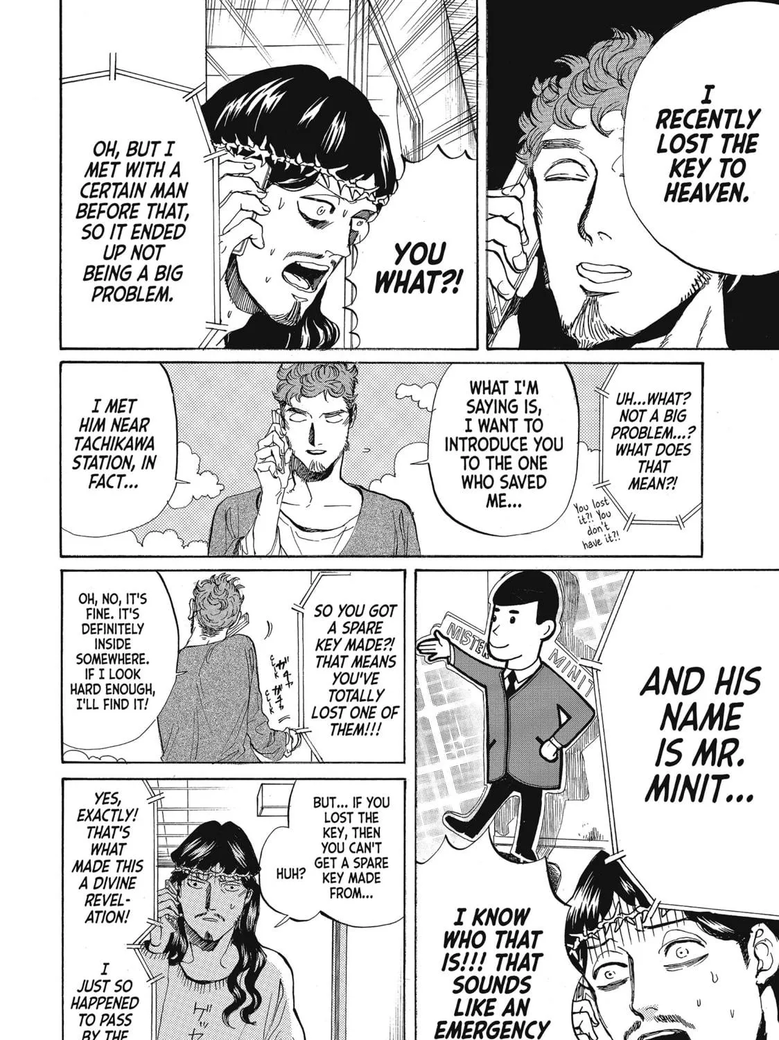 Read Saint Young Men chapter 70 image 18 on Lezhin