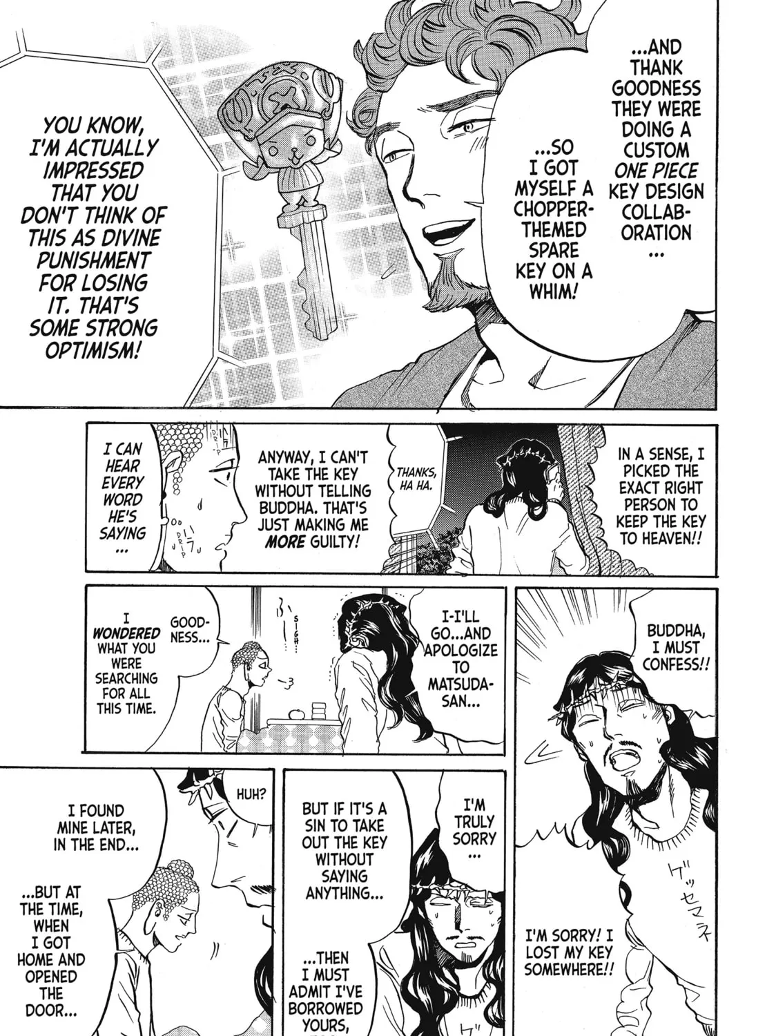 Read Saint Young Men chapter 70 image 20 on Lezhin