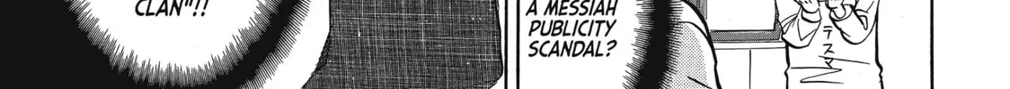 Read Saint Young Men chapter 71 image 21 on Lezhin