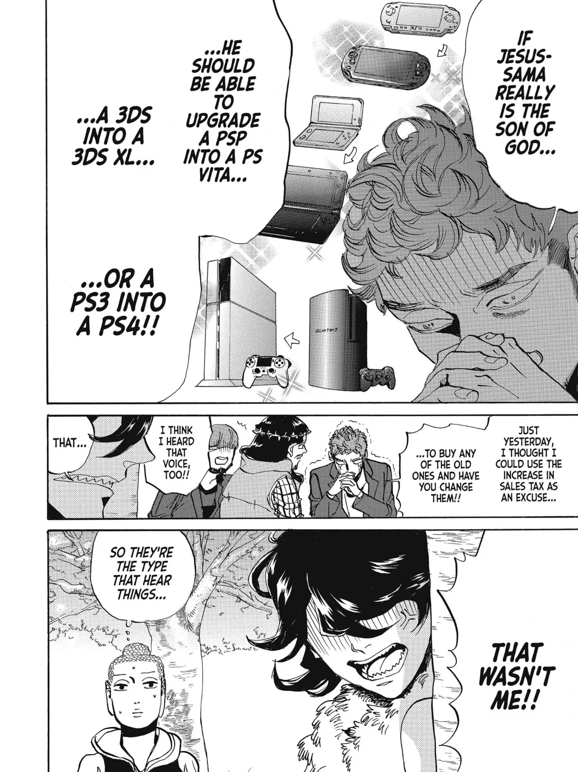 Read Saint Young Men chapter 72 image 30 on Lezhin