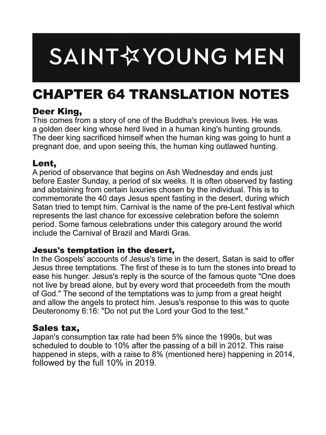Read Saint Young Men chapter 72 image 34 on Lezhin