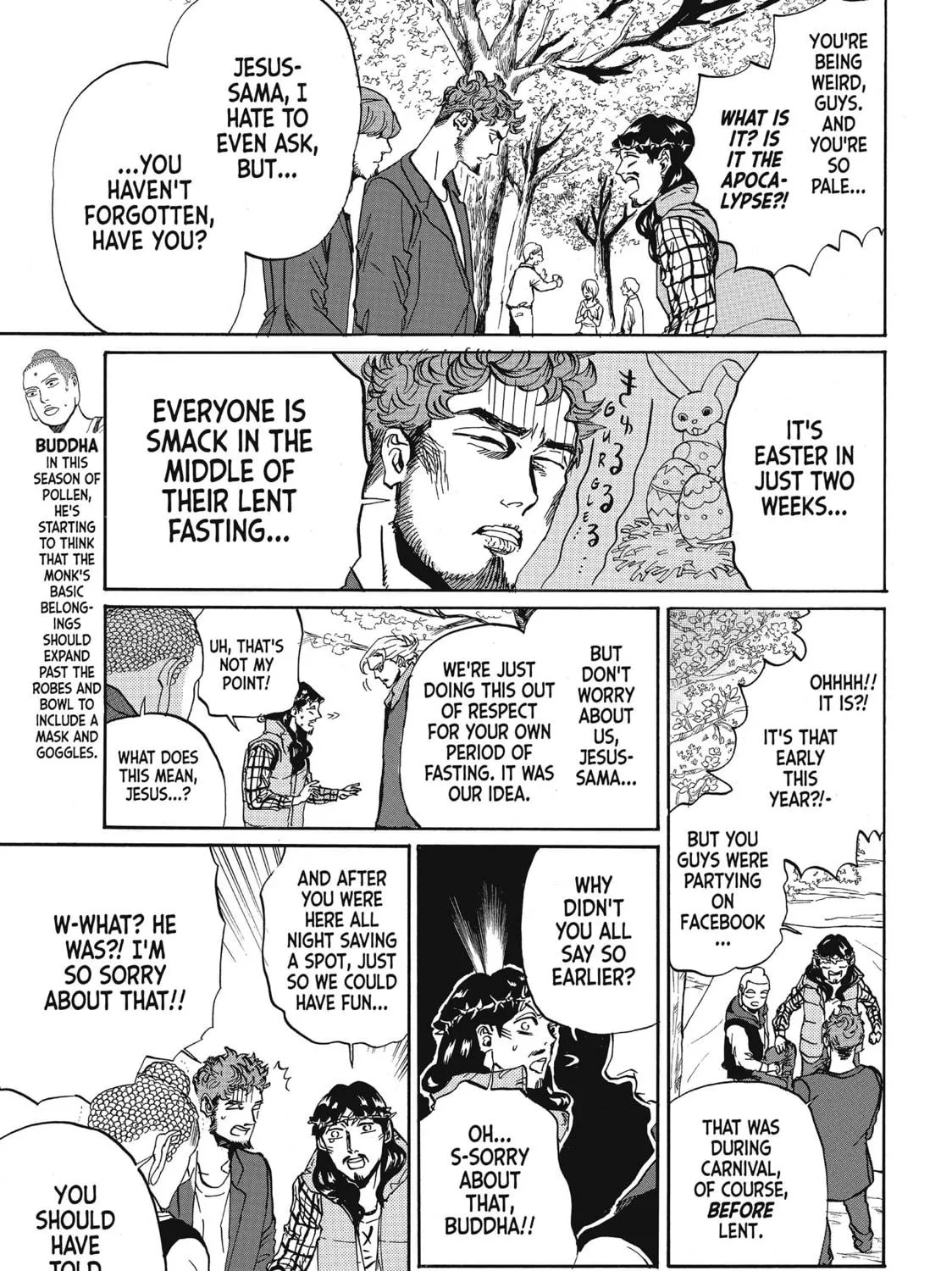 Read Saint Young Men chapter 72 image 8 on Lezhin
