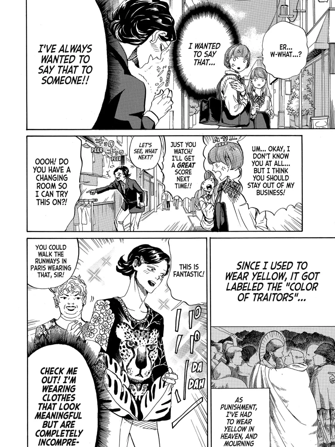 Read Saint Young Men chapter 73 image 12 on Lezhin