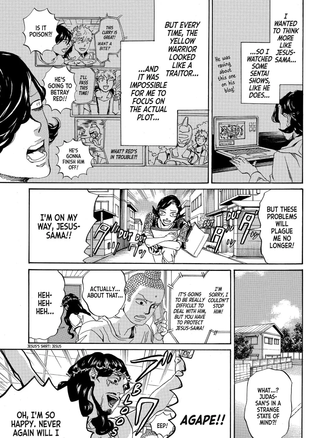 Read Saint Young Men chapter 73 image 14 on Lezhin