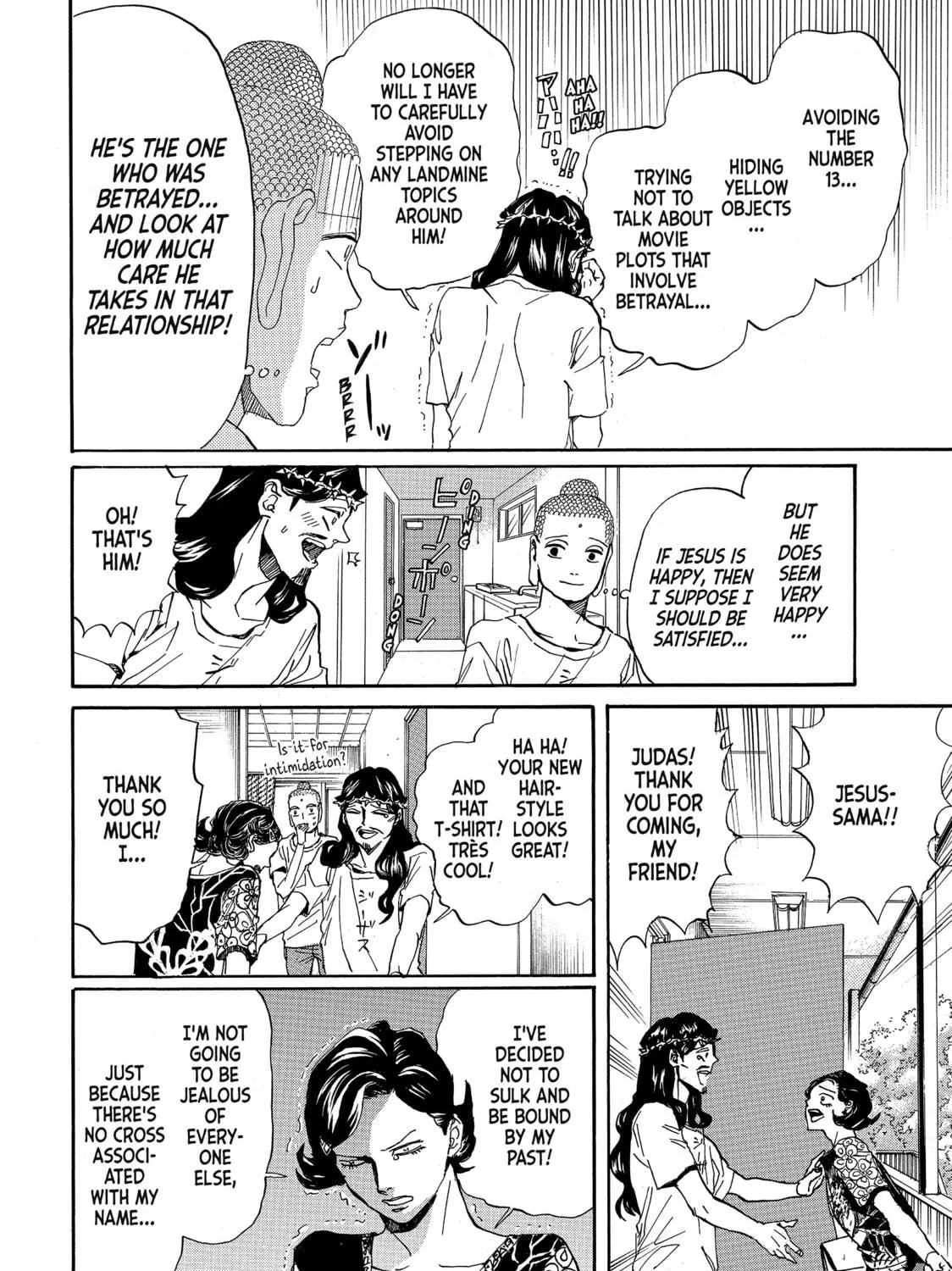 Read Saint Young Men chapter 73 image 16 on Lezhin