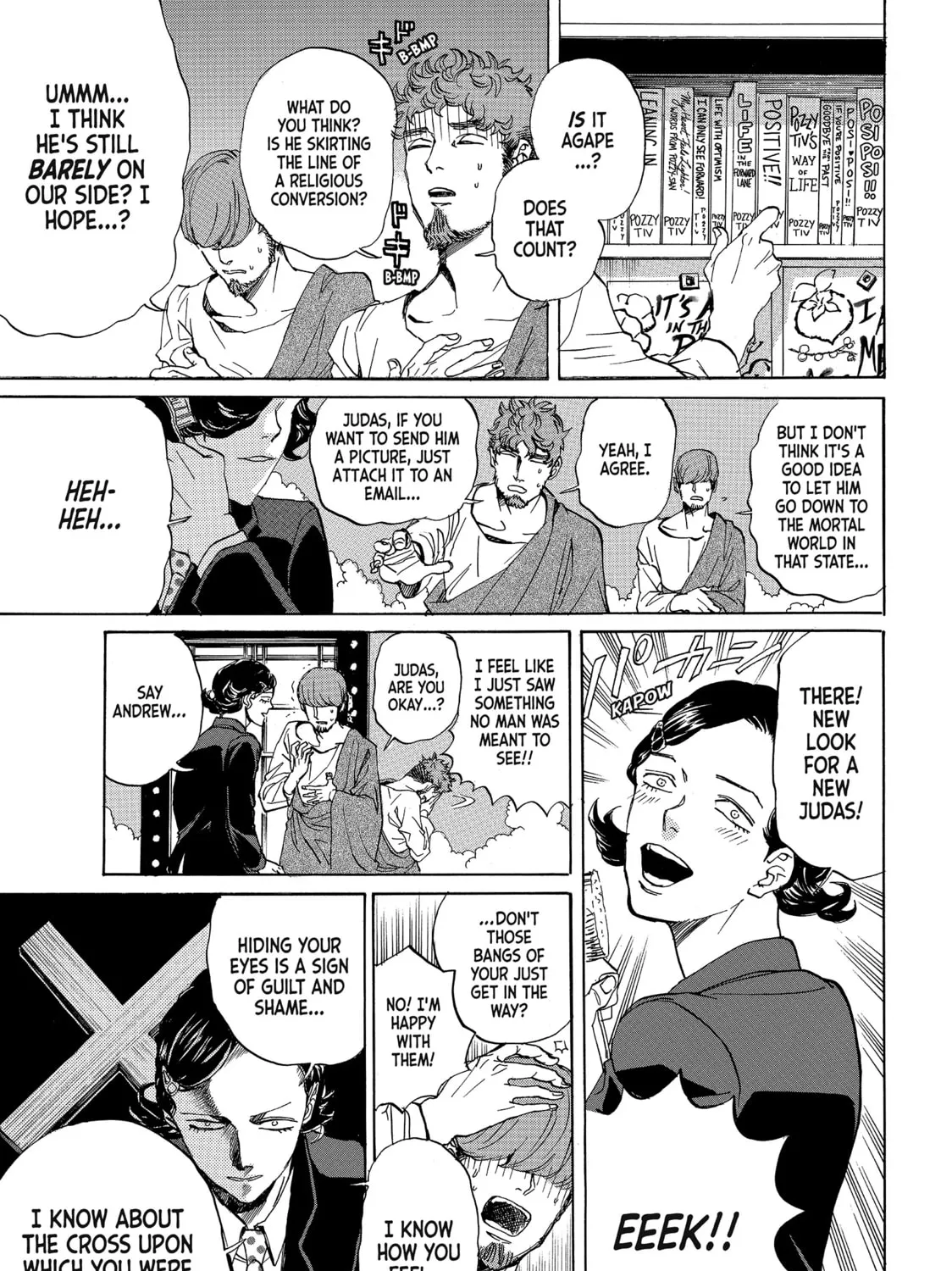 Read Saint Young Men chapter 73 image 2 on Lezhin