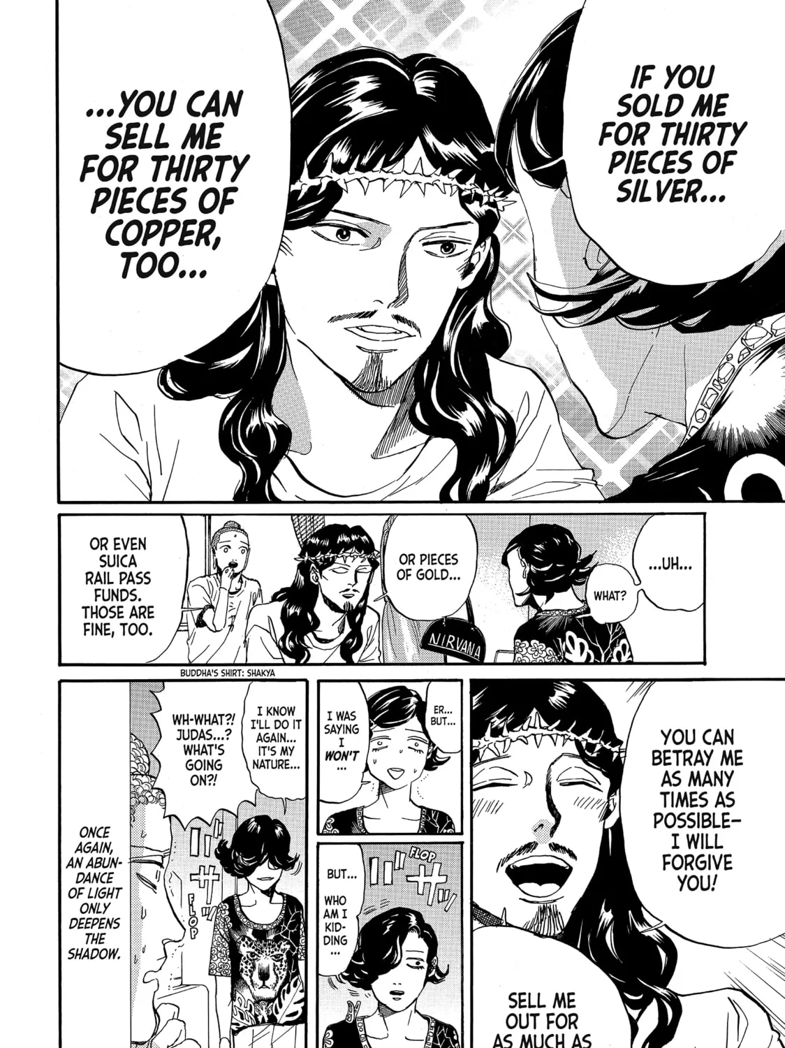 Read Saint Young Men chapter 73 image 20 on Lezhin