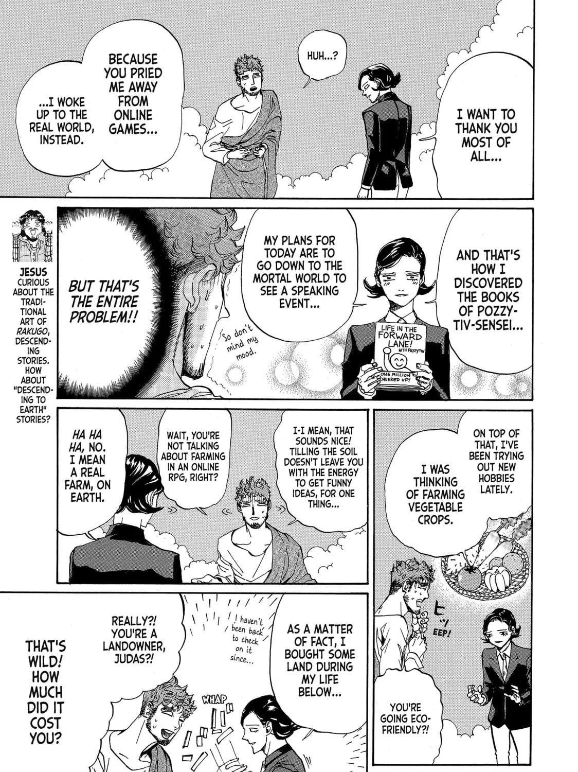 Read Saint Young Men chapter 73 image 6 on Lezhin