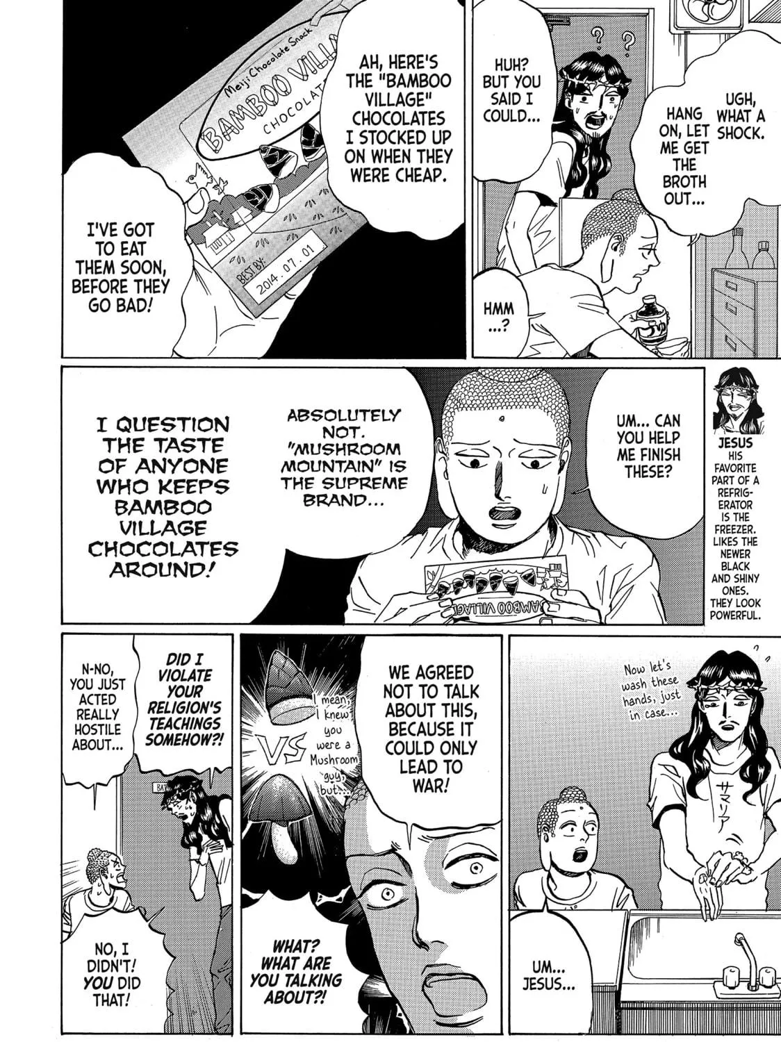 Read Saint Young Men chapter 74 image 10 on Lezhin