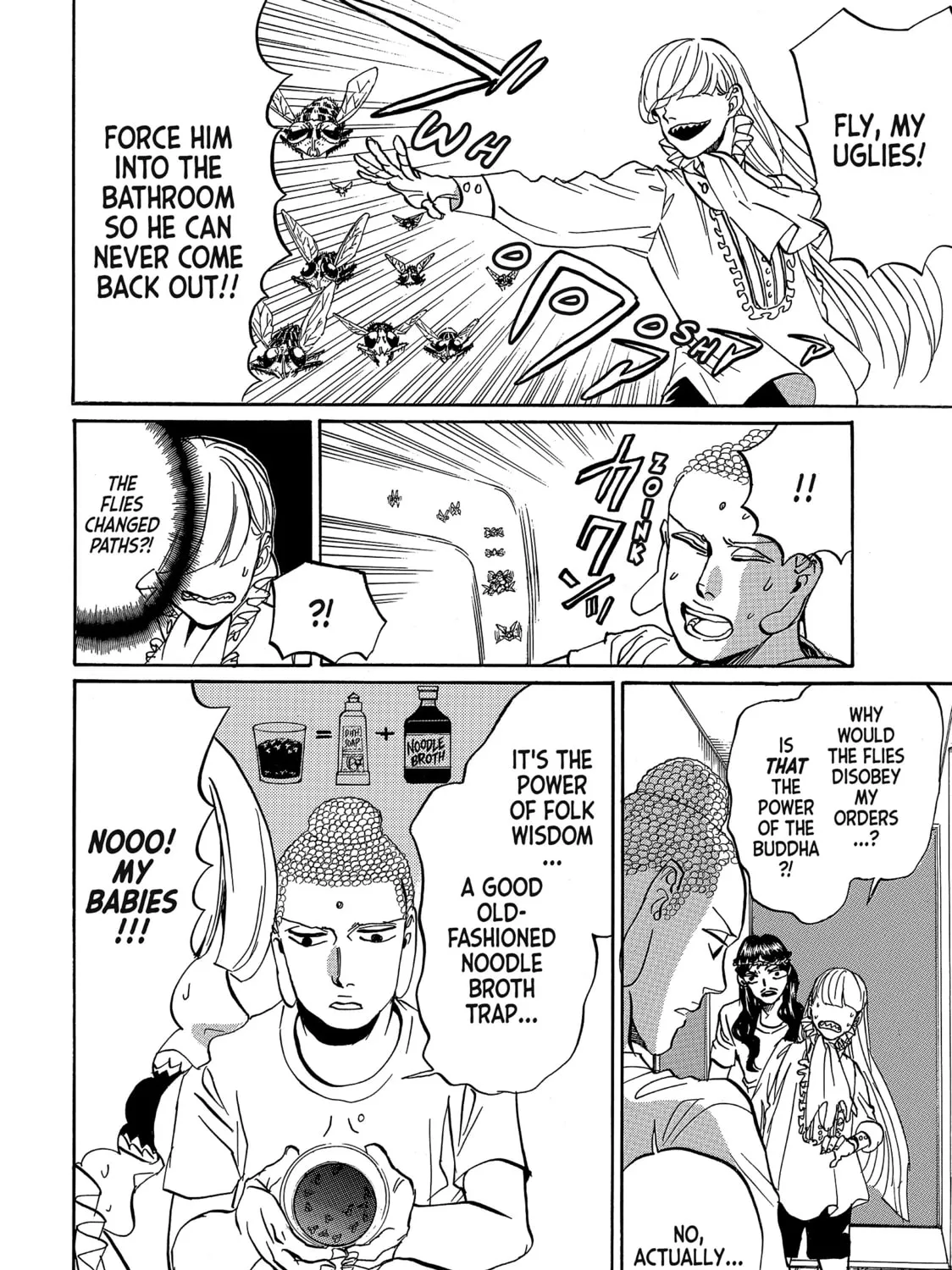 Read Saint Young Men chapter 74 image 14 on Lezhin