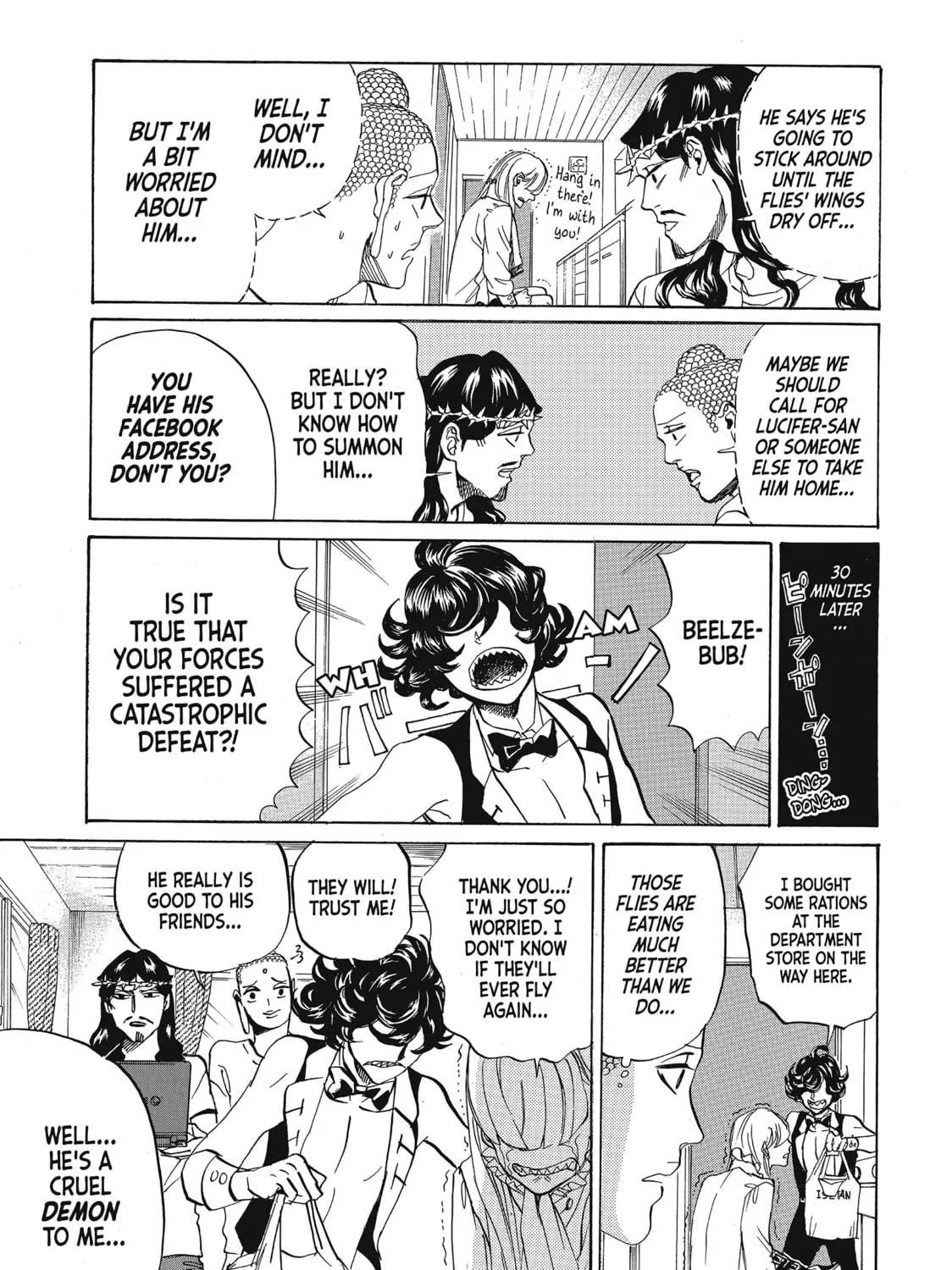 Read Saint Young Men chapter 74 image 20 on Lezhin