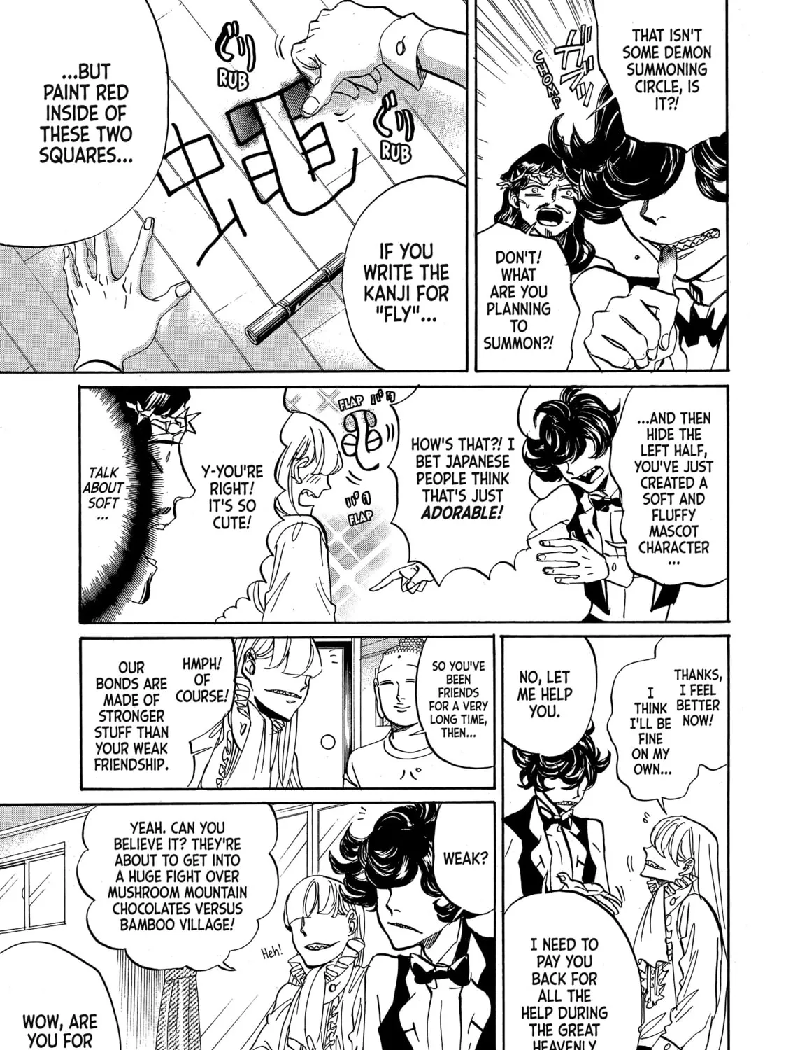 Read Saint Young Men chapter 74 image 24 on Lezhin
