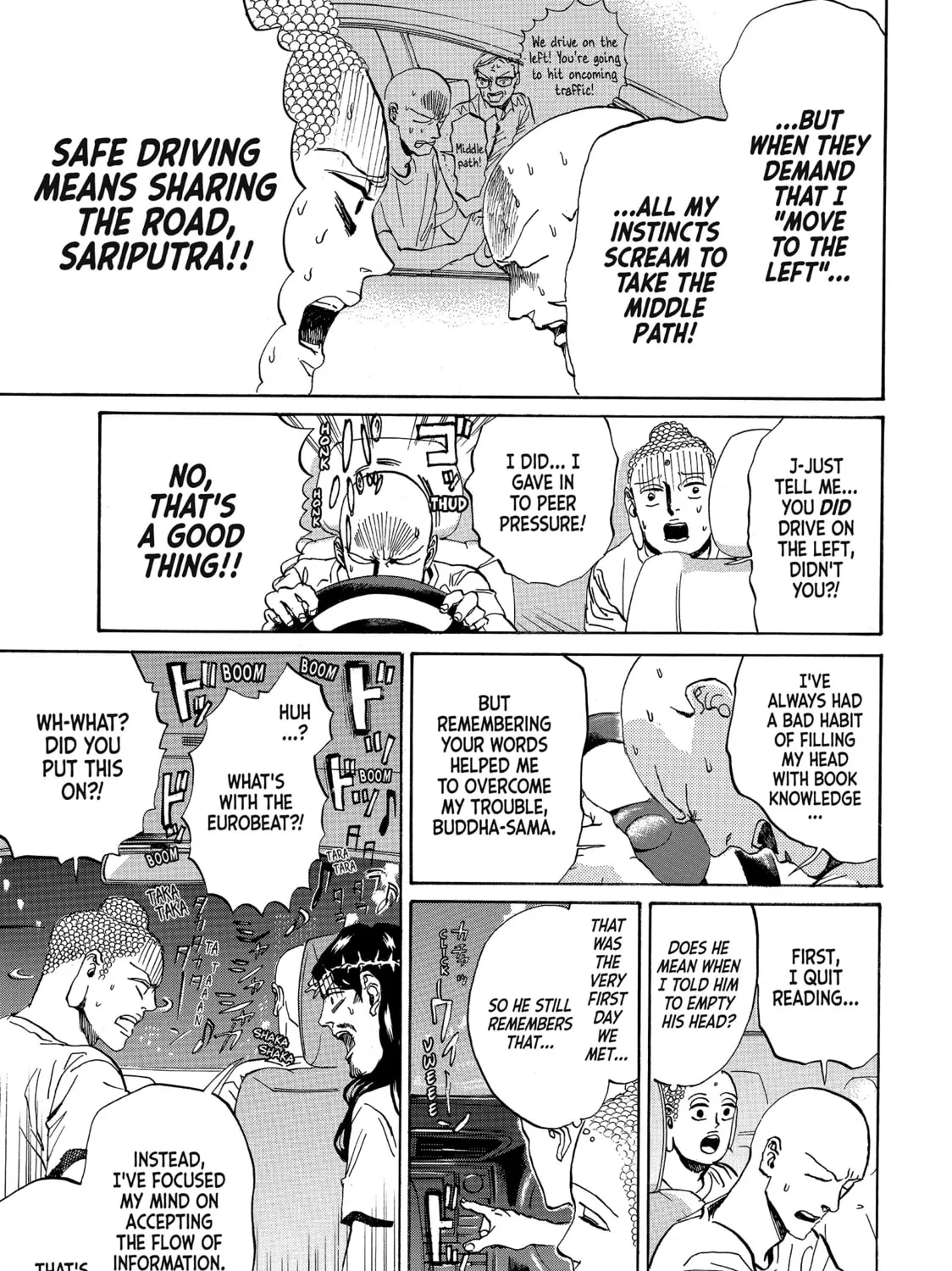 Read Saint Young Men chapter 75 image 12 on Lezhin