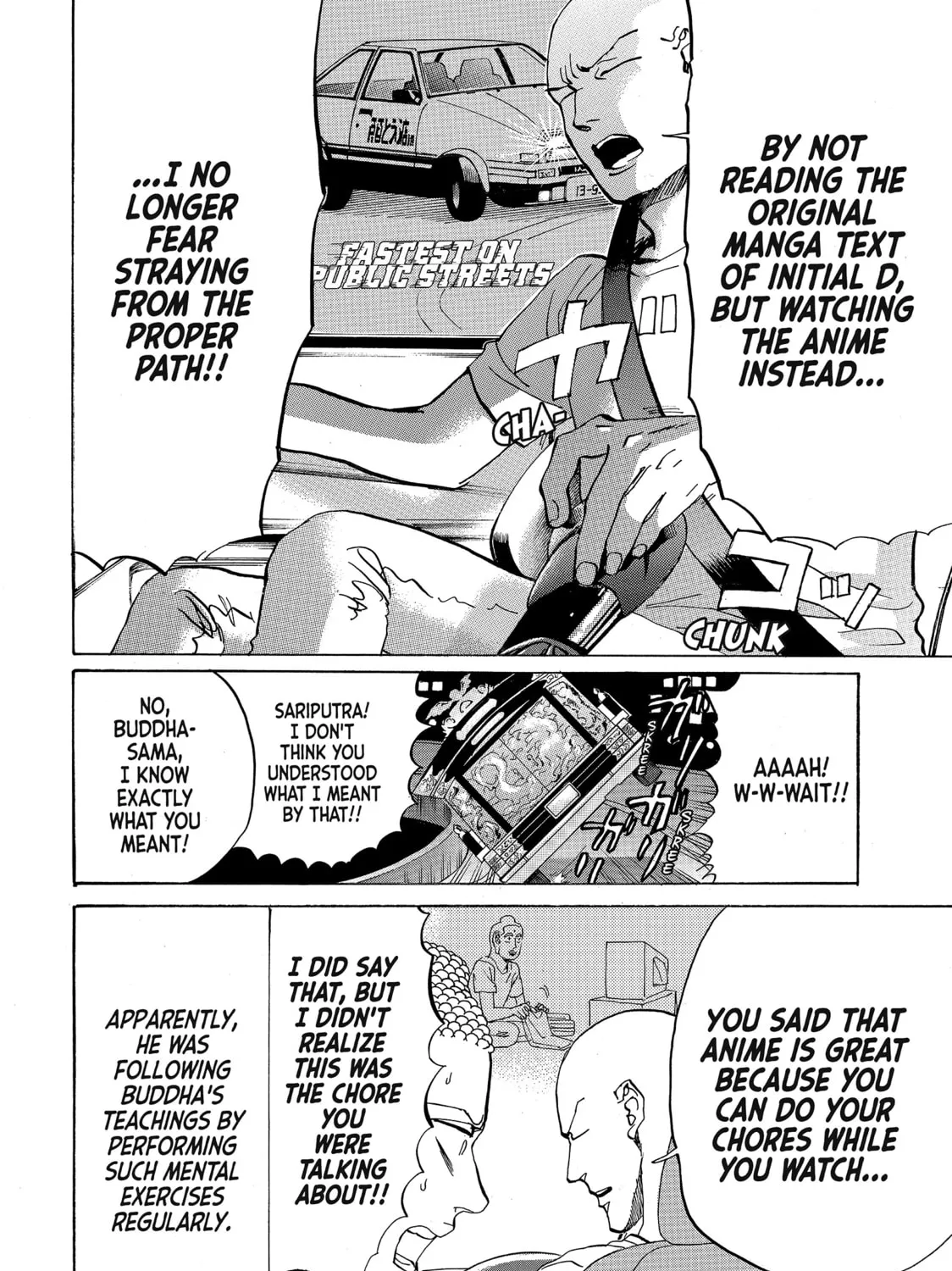 Read Saint Young Men chapter 75 image 14 on Lezhin