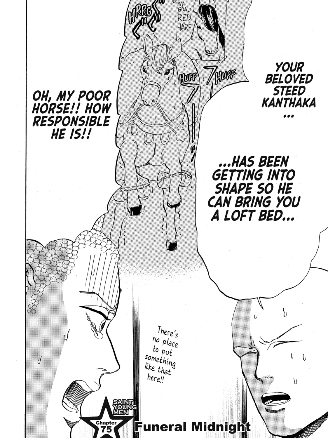 Read Saint Young Men chapter 75 image 2 on Lezhin