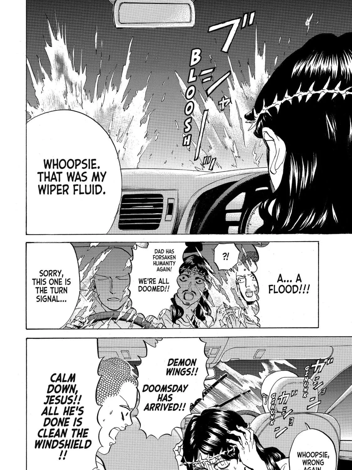 Read Saint Young Men chapter 75 image 22 on Lezhin